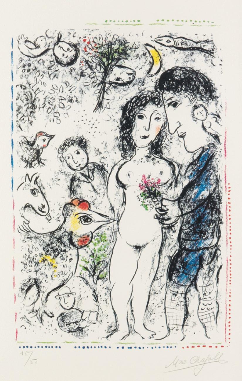 Marc Chagall Figurative Print - Souvenance d'un Printemps