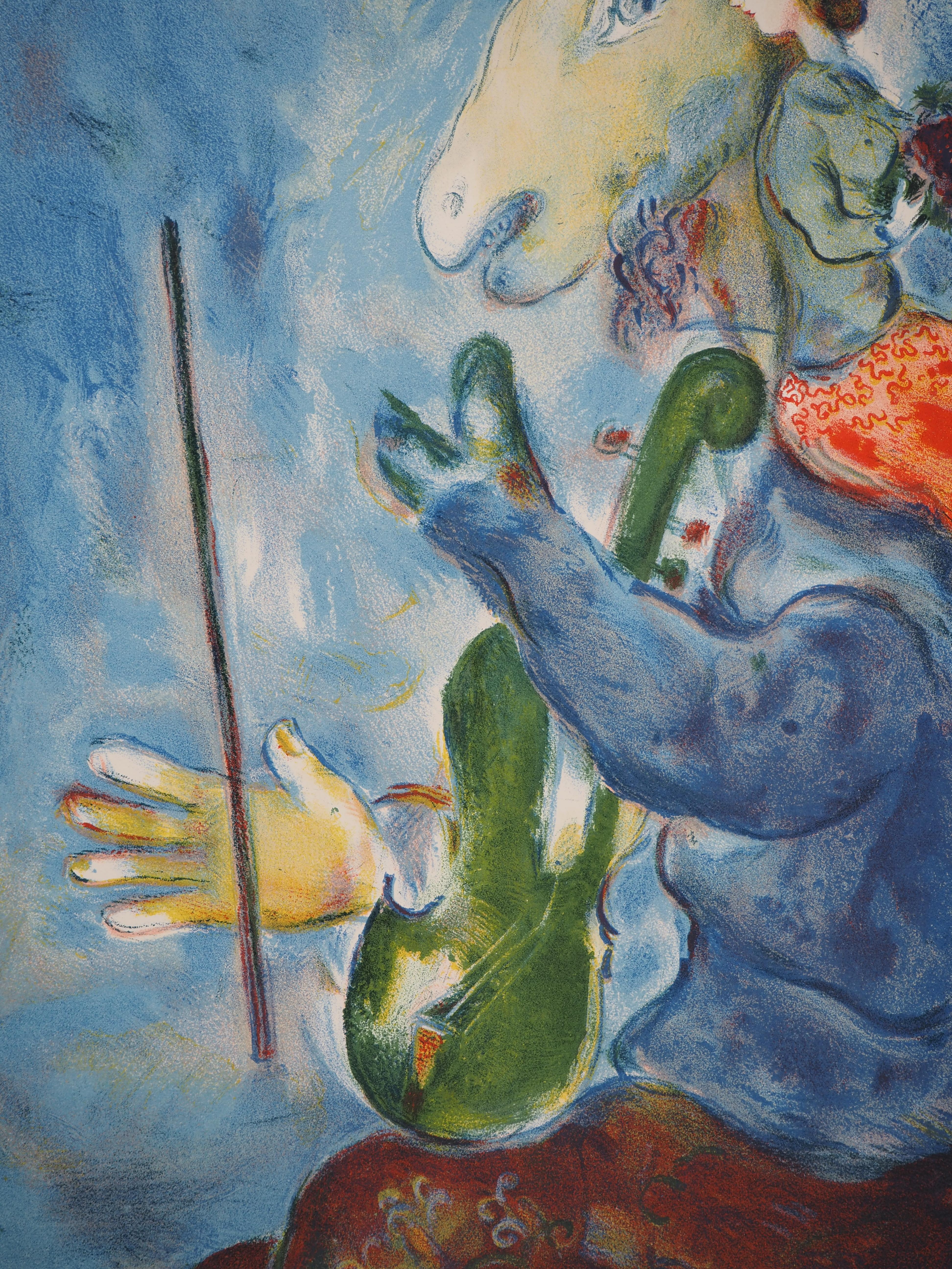 Marc Chagall (1887-1985)
Primavera: capra che suona il violino e donna con bouquet 1938

Litografia (atelier Mourlot)
Incisa da Sorlier sotto Marc Chagall  supervisione 
Altra litografia sul retro (vedi ultime frizioni) Firma stampata sul retro
Su