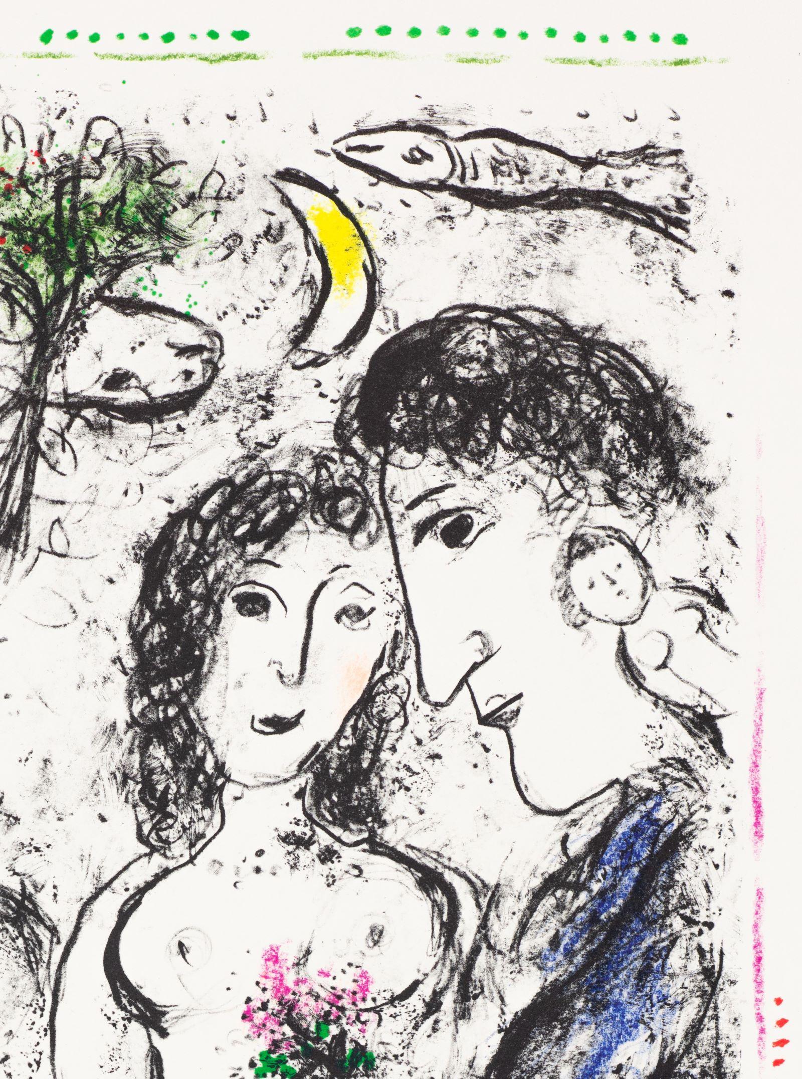 Springtime Memory (M.1019), 1983 For Sale 1