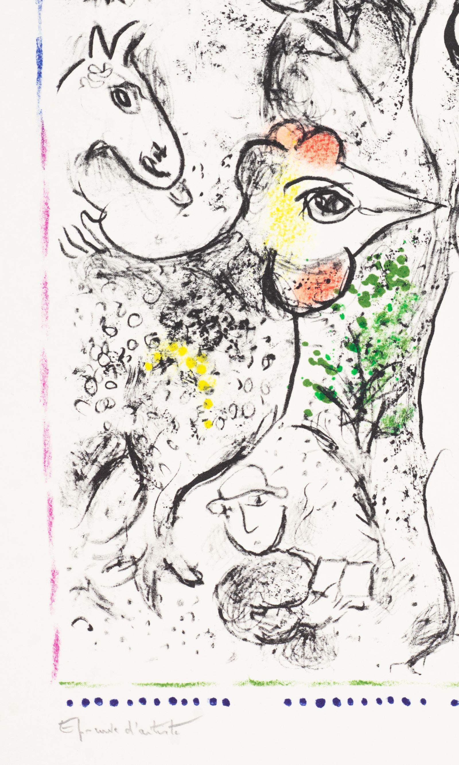 Springtime Memory (M.1019), 1983 For Sale 2
