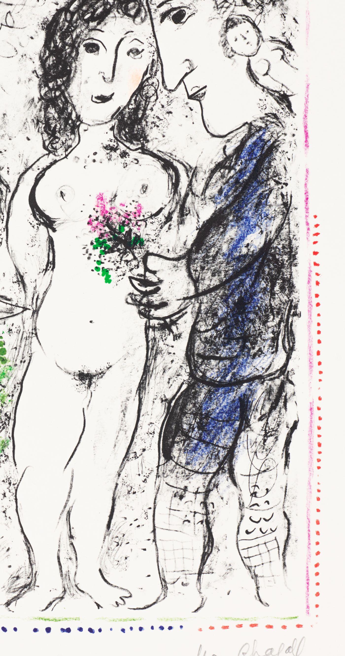Springtime Memory (M.1019), 1983 For Sale 3