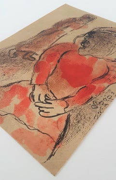 Tamar, beautiful daughter of Judah (from Dessins pour la Bible)