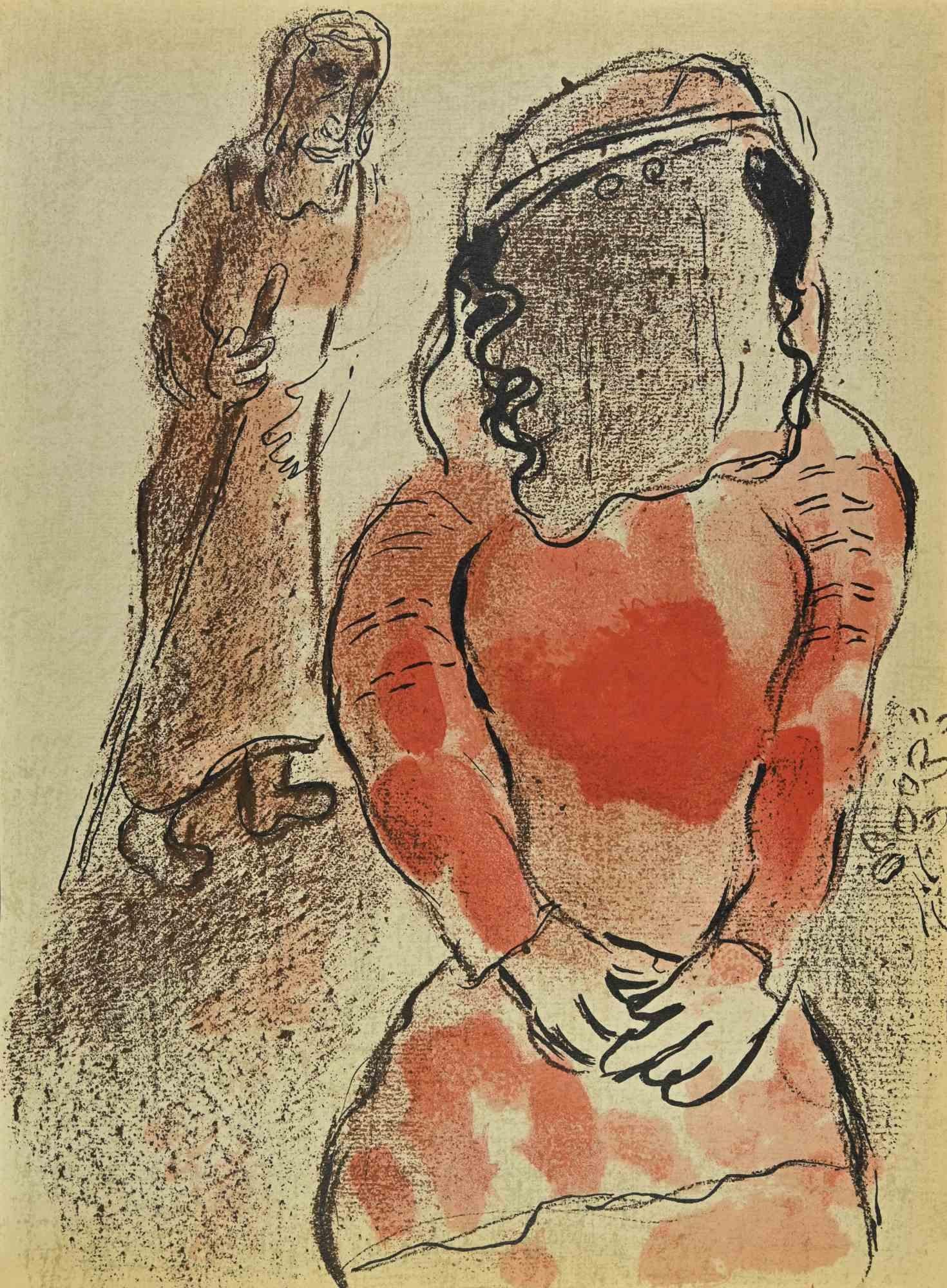 Tamar, die schöne Tochter Judas ist ein Kunstwerk aus der Serie "Die Bibel",  realisiert von Marc Chagall im Jahr 1960.

Farblithografie auf braunem Papier, ohne Signatur.

Auflage von 6500 unsignierten Lithografien. Gedruckt von Mourlot und