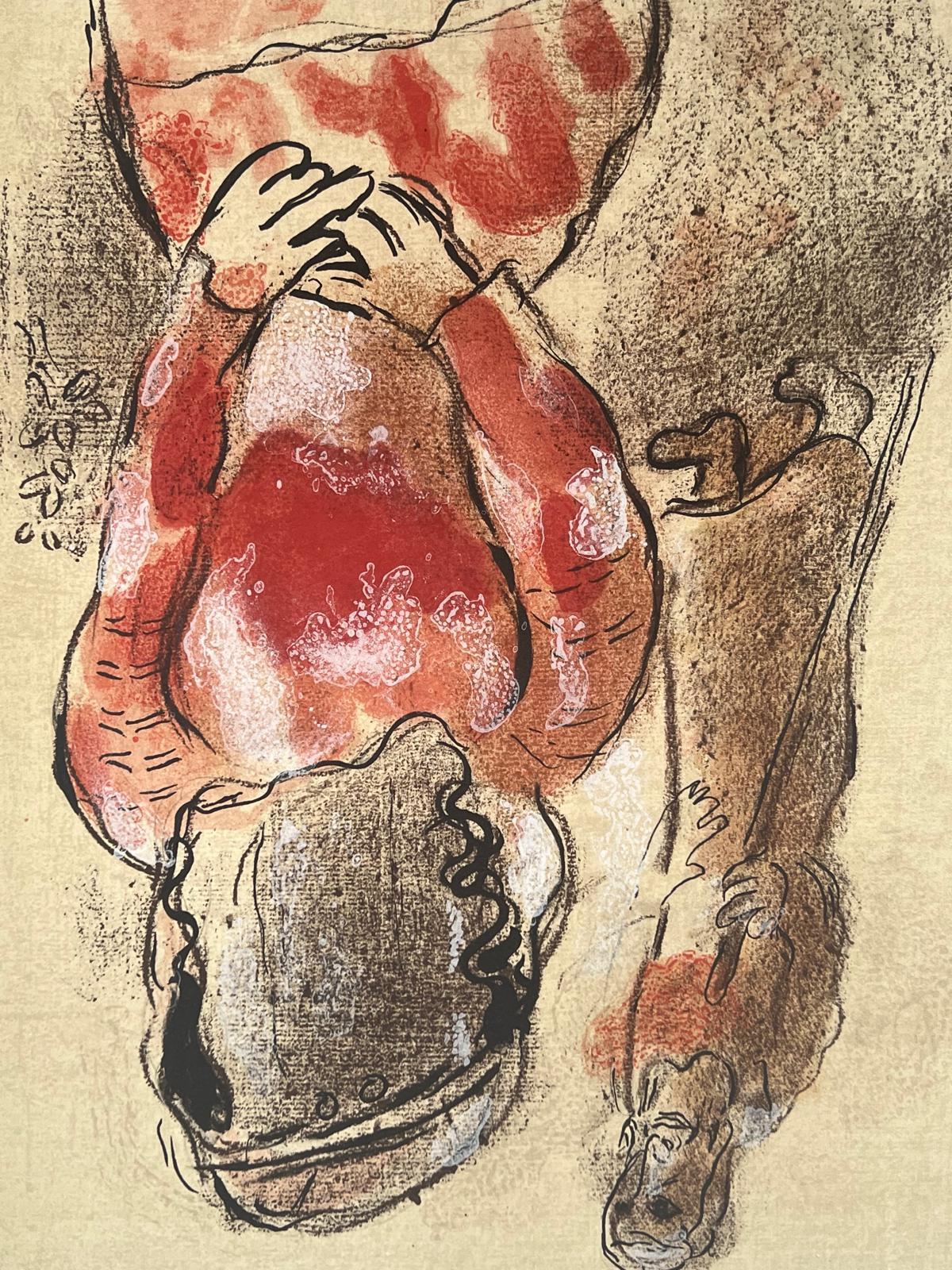 Tamar belle-fille de Juda - Print by Marc Chagall