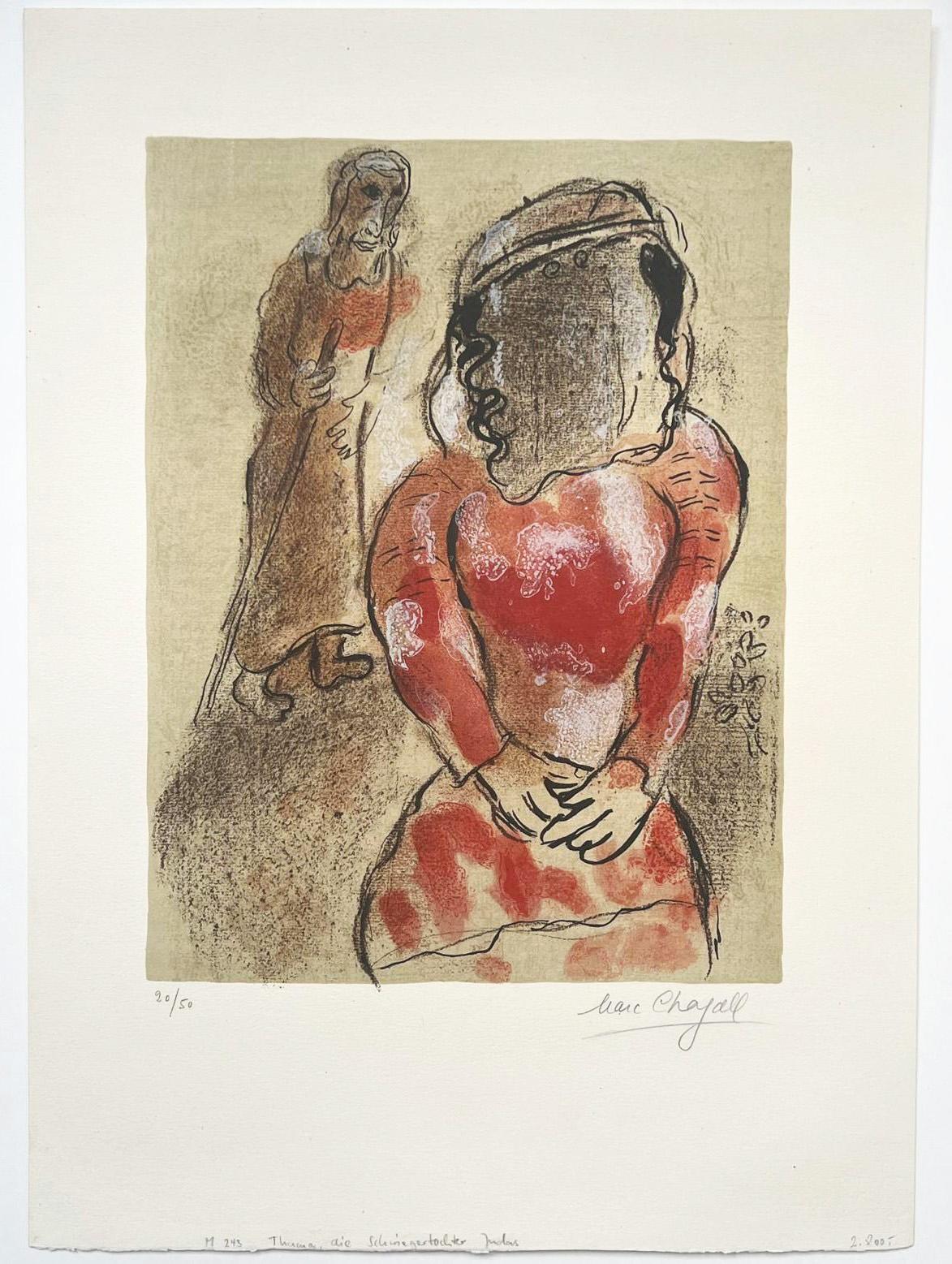 Lithograph, 1960
Handsigned by the artist in pencil and numbered 20/50
Catalog : [Mourlot 243]
From 
