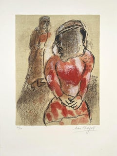 Tamar belle-fille de Juda