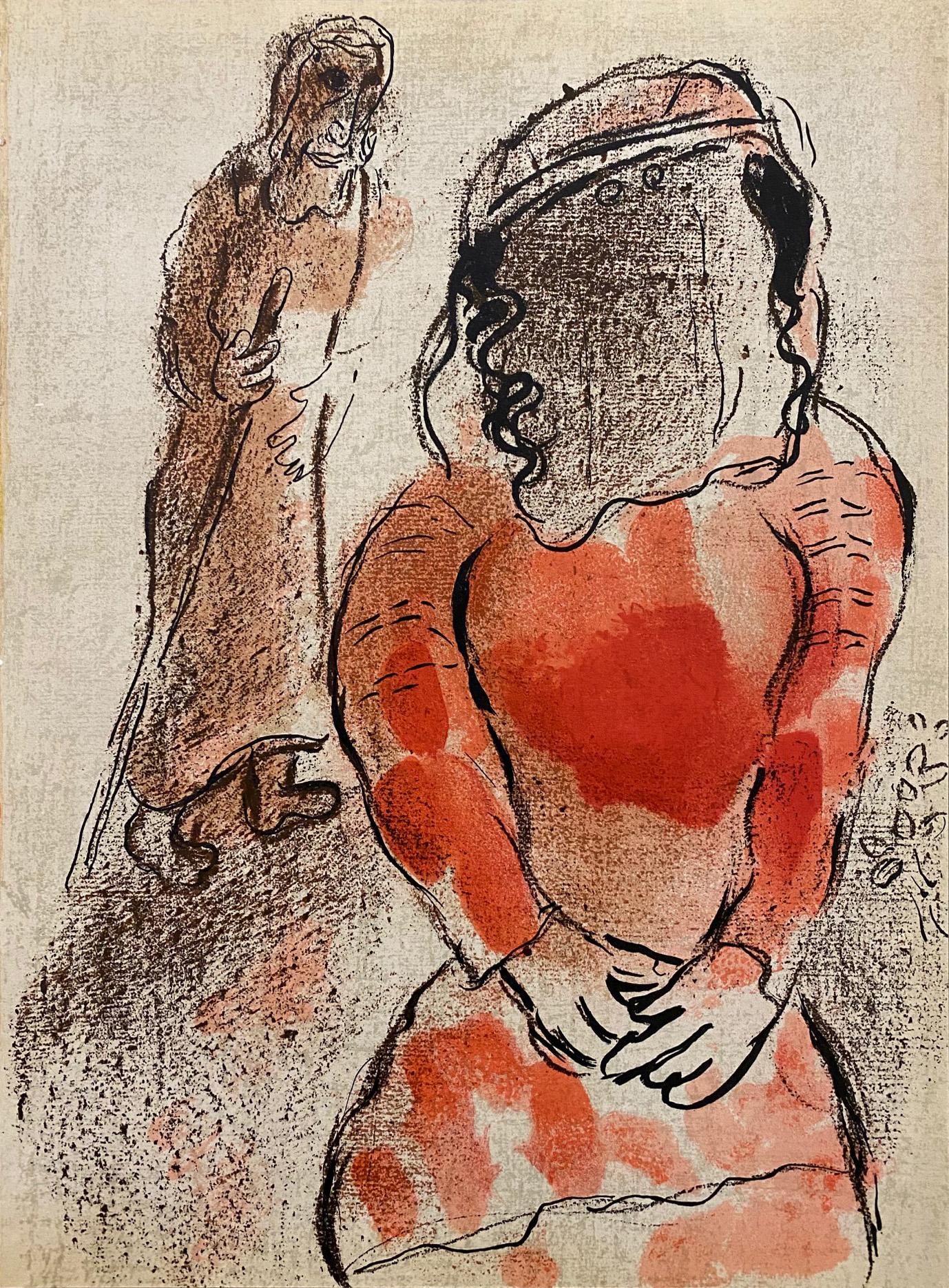 Marc Chagall Abstract Print - Tamar belle-fille de Juda