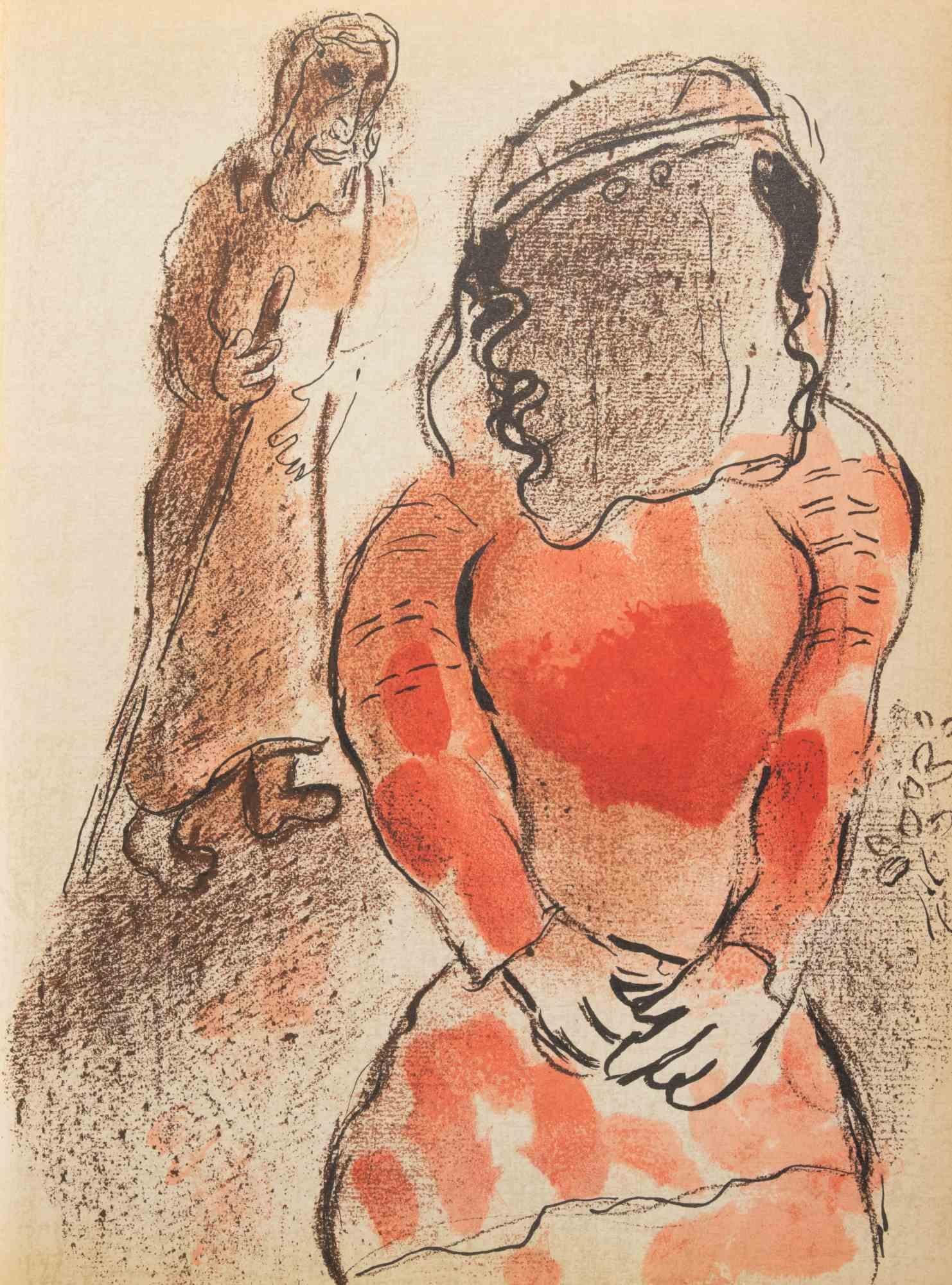 Color lithograph realized by Marc Chagall in 1960 to illustrate "The Bible". 

Edition of 6500, published by Tériade in no. 33 and 34 of the Art Magazine Verve.

Printed by Mourlot and Draeger Frères, Paris.

Ref. Cramer Books 25; Mourlot 117-146