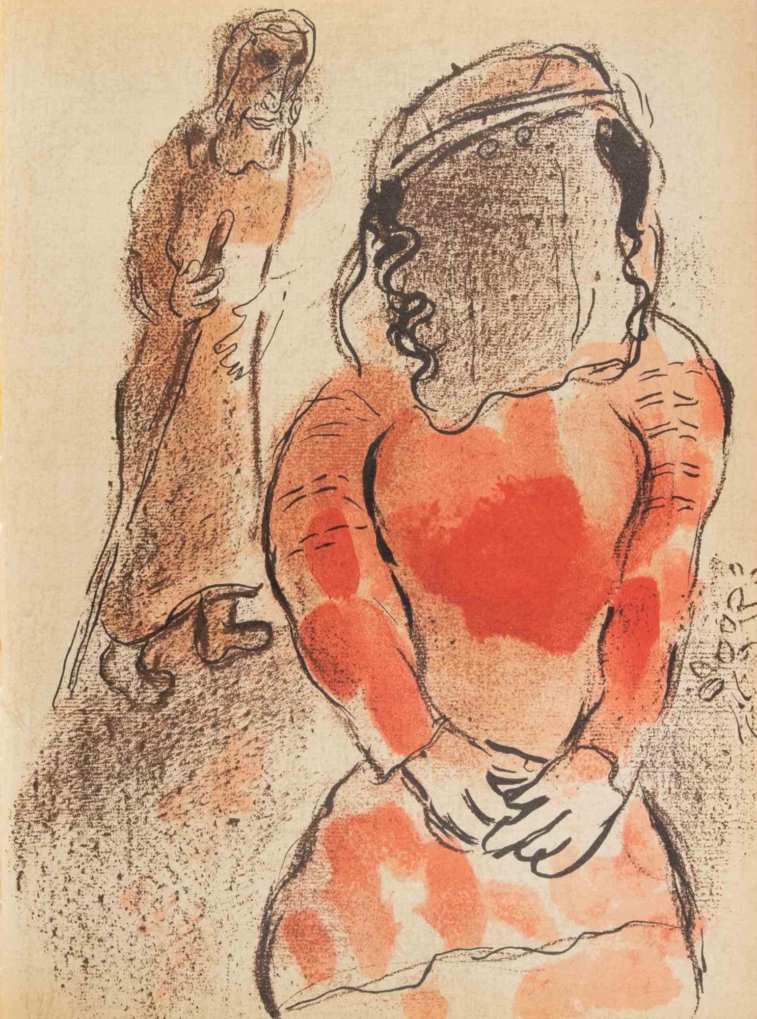Color lithograph realized by Marc Chagall in 1960 to illustrate "The Bible". 

Edition of 6500, published by Tériade in no. 33 and 34 of the Art Magazine Verve.

Printed by Mourlot and Draeger Frères, Paris.

Ref. Cramer Books 25; Mourlot 117-146