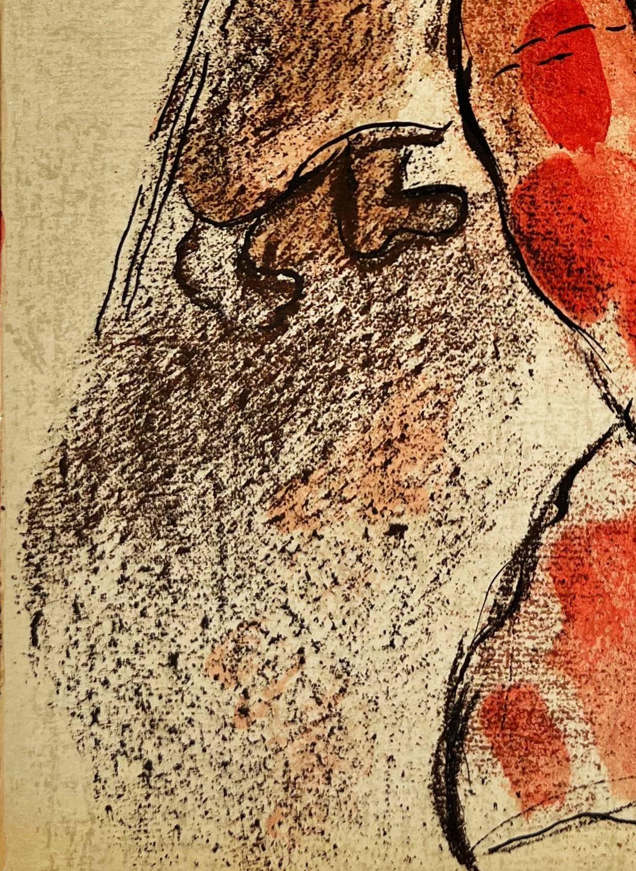 Tamar - Beige Figurative Print by Marc Chagall