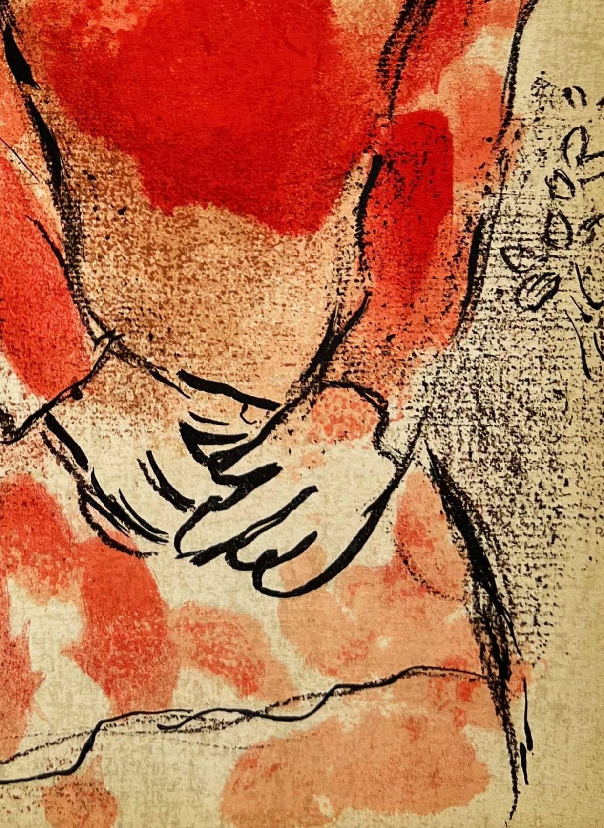 Marc Chagall (1887-1985) - Tamar
 
Lithograph from 1960.

Dimensions of work: 35 x 26 cm

Publisher: Tériade, Paris.

The work is in Excellent condition.

Fast and secure shipment.