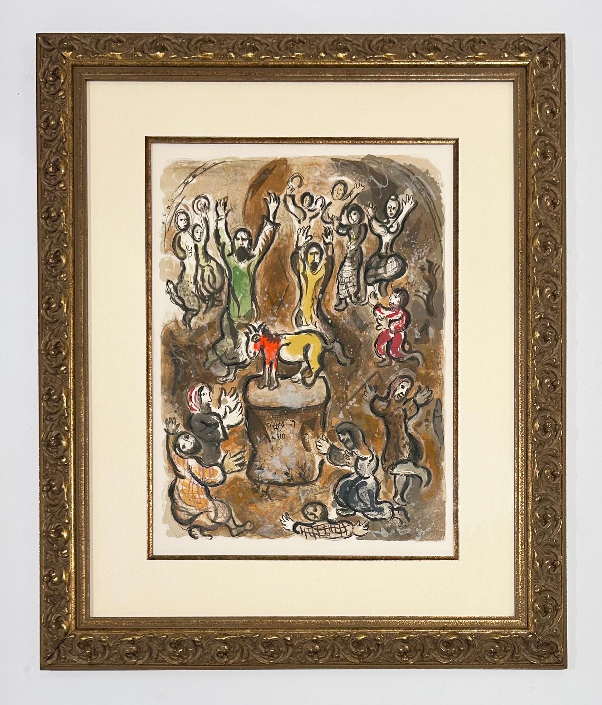 La Adoración del Becerro de Oro - Print de Marc Chagall