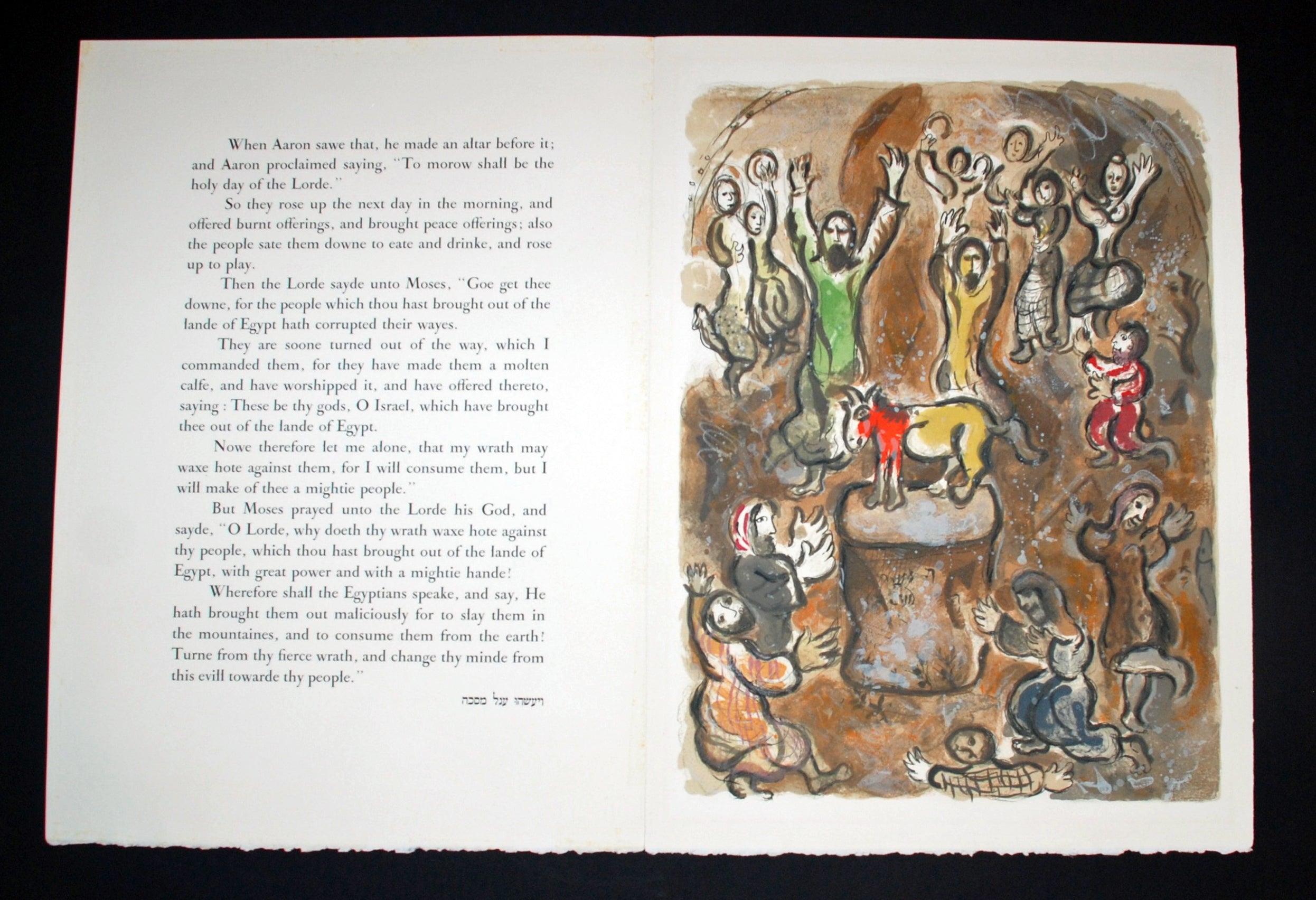 La Adoración del Becerro de Oro - Figurative Print Marrón de Marc Chagall