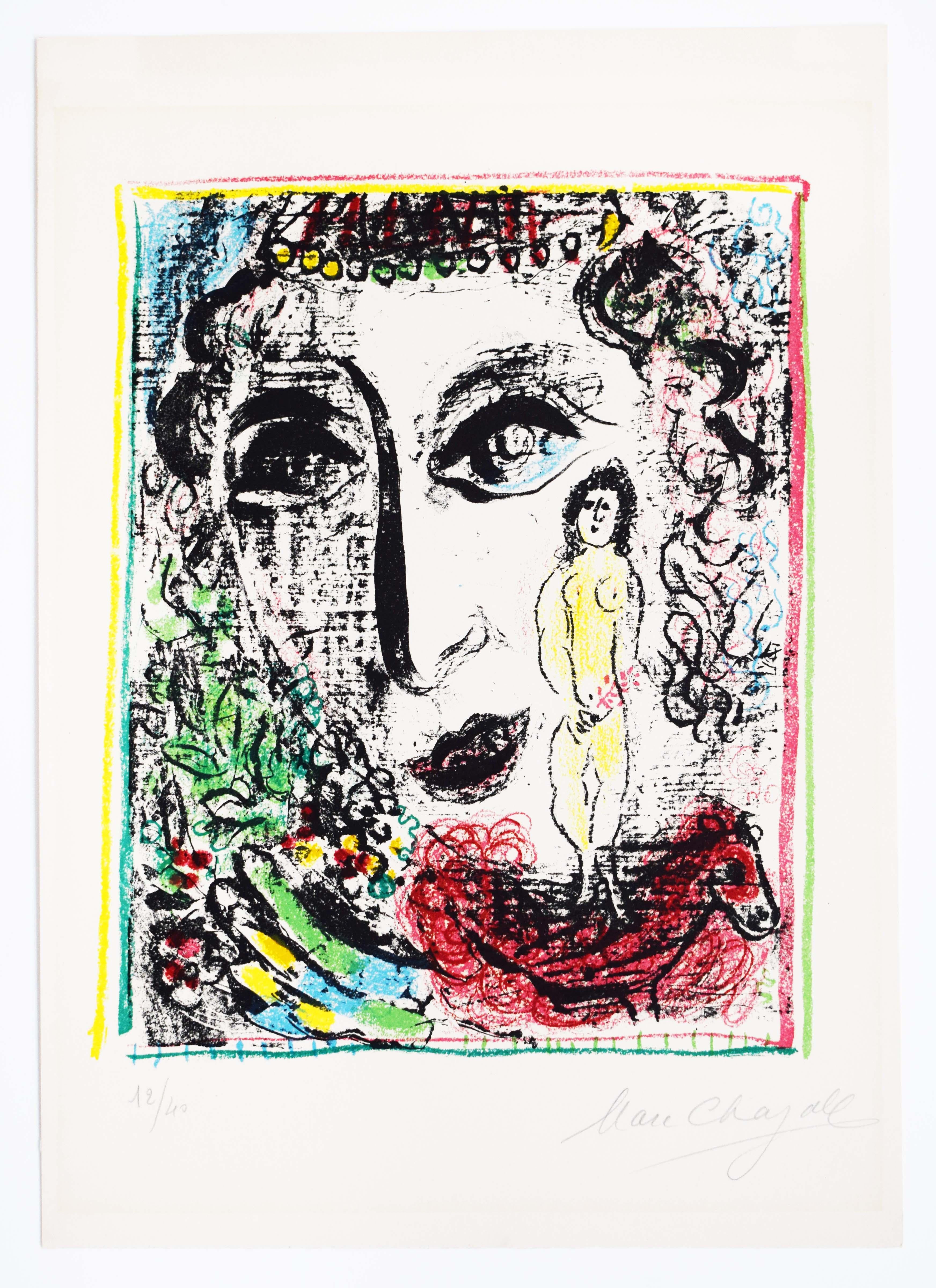 The Appearance at the Circus - French Russian - Print by Marc Chagall