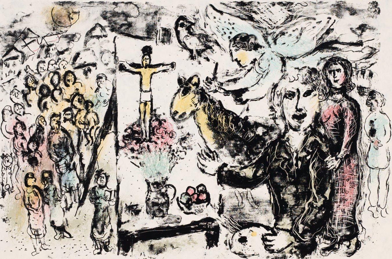 The Artist and Biblical Themes (M.722) is a lithograph on japon nacre paper, signed 'Marc Chagall' lower right and numbered VIII/X lower left from the edition of 64 (there were also 50 Arabic and 4 EC). Framed in a black and gold closed-corner