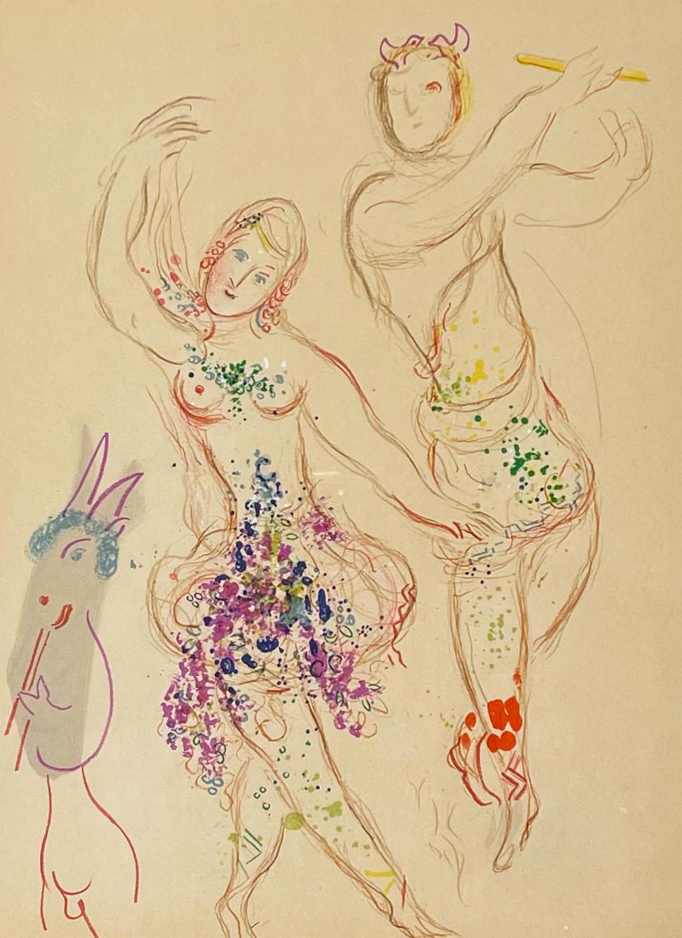 Marc Chagall Portrait Print - The Ballet