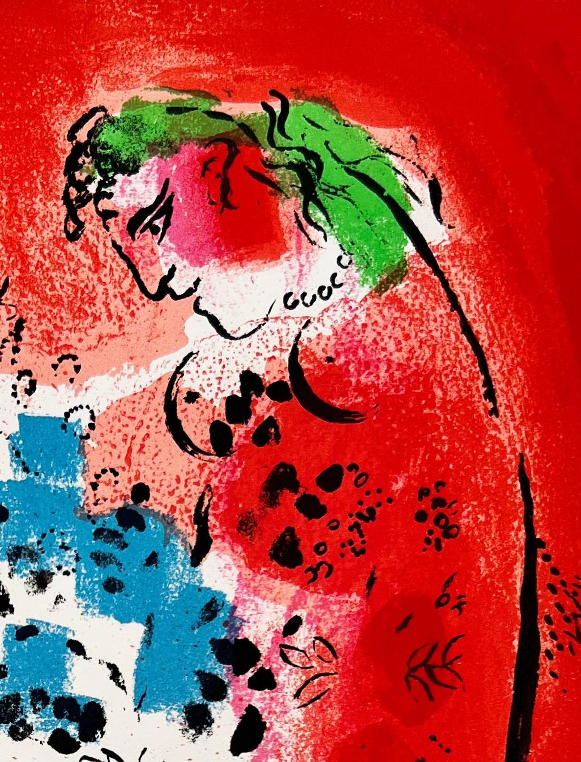 Marc Chagall (1887-1985) - The Bay of Angels

Original Lithograph from 1960.

Dimensions of work: 32 x 24 cm.

Publisher: Maeght Éditeur, Paris.

The work is in Excellent condition.