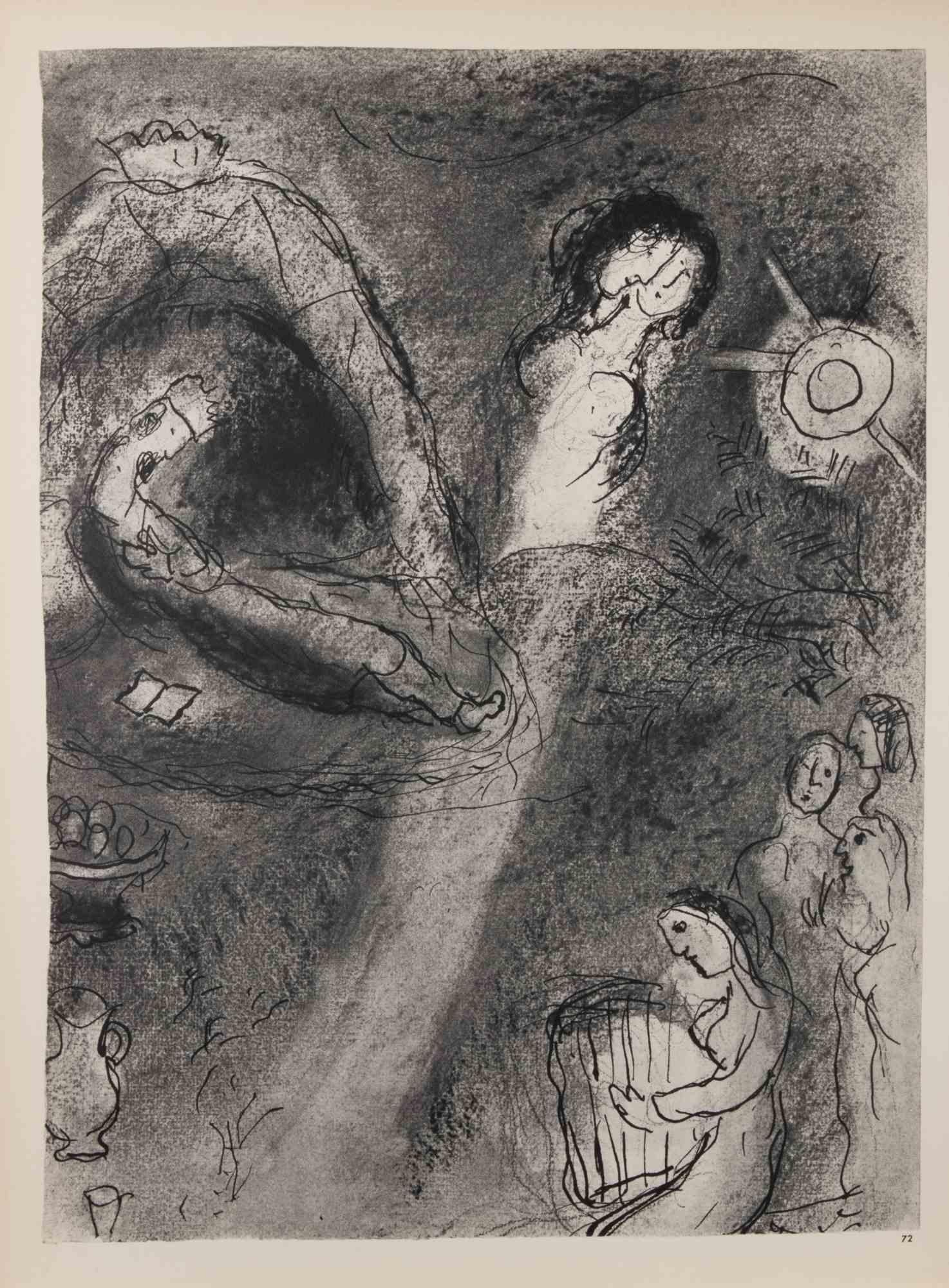 The Beloved of Jerusalem - Héliogravure by Marc Chagall - 1960 For Sale 1