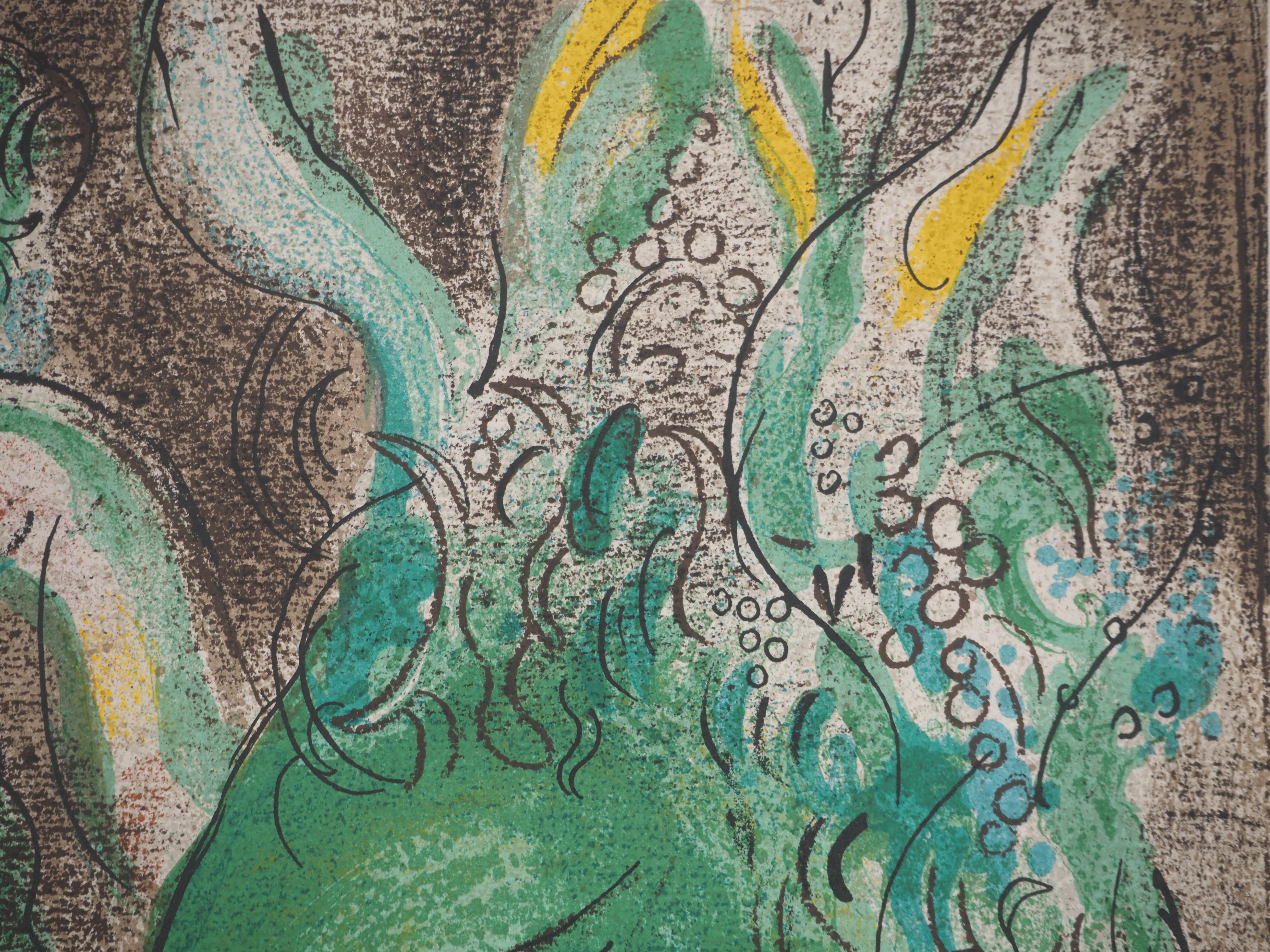 Marc Chagall (1887-1985) 
The Bible, Adam and Eve in Paradise, 1960

Original lithograph (Mourlot Workshop) 
On paper 36 x 26.5 cm (c. 14.2 x 10.2 in)
Second lithograph on the back, see last picture (Mourlot #256) 

REFERENCE : Catalog raisonne