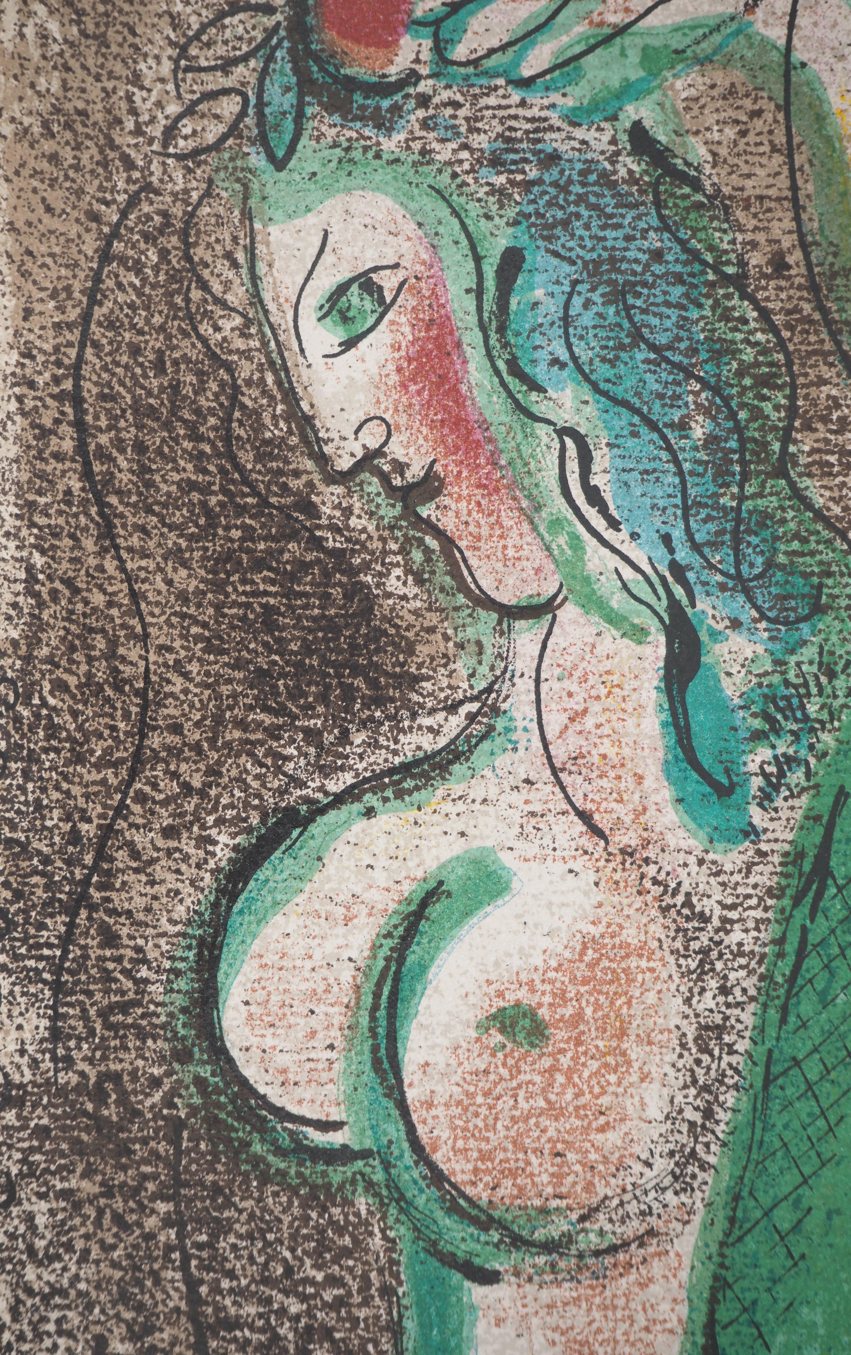 The Bible : Adam and Eve in Paradise - Original Lithograph (Mourlot #233) For Sale 1