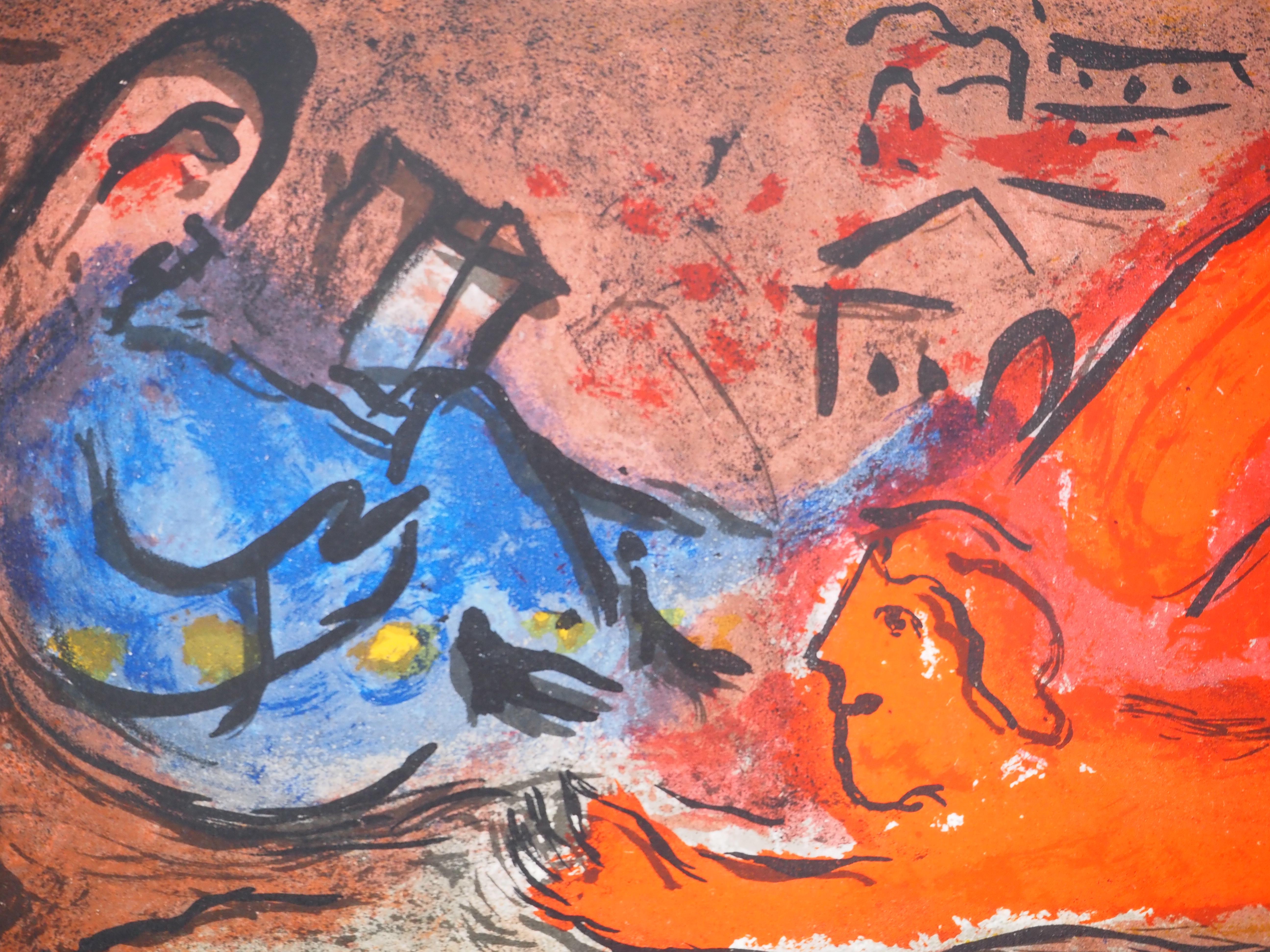 Marc Chagall (1887-1985) 
La Bible, David et Bethsabée amoureux

Lithographie originale (Atelier Mourlot) 
Sur papier 37 x 26.5 cm (c. 14.5 x 10.2 in)
Une deuxième illustration au dos, voir photo n°6 (Mourlot n°135)

RÉFÉRENCE : 
Catalogue raisonné