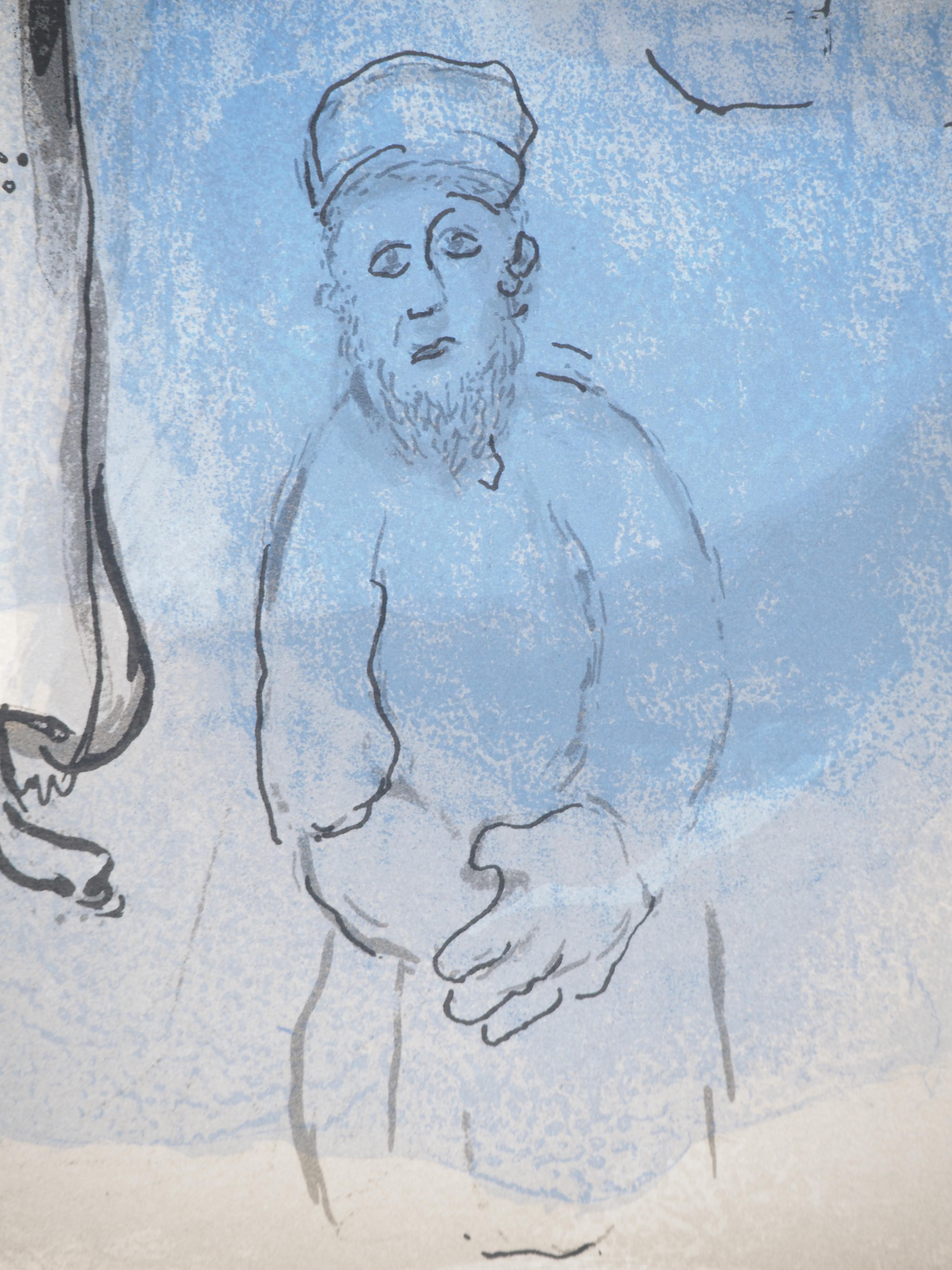 Marc Chagall (1887-1985) 
La Bible, Esther et sa cousine

Lithographie originale (Atelier Daeger) 
Sur papier 36 x 26.5 cm (c. 14.2 x 10.2 in)
Deuxième illustration au dos, voir photo n°7 (Mourlot #275) 

RÉFÉRENCE : 
Catalogue raisonné Chagall