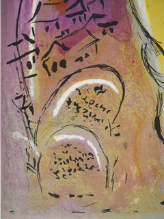 La Biblia : La oración de Salomón - Litografía original