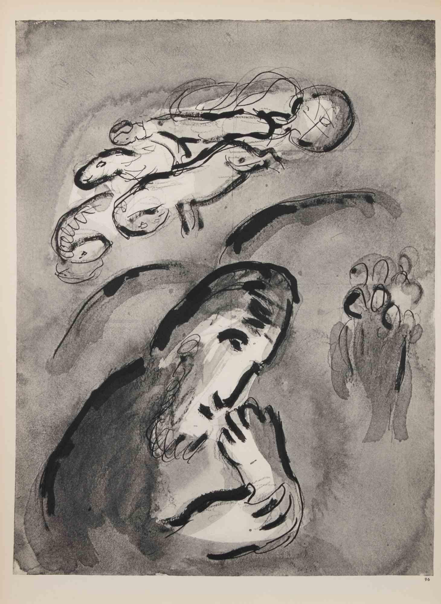 The Candlestick of Zachary - Héliogravure by Marc Chagall - 1960 For Sale 1