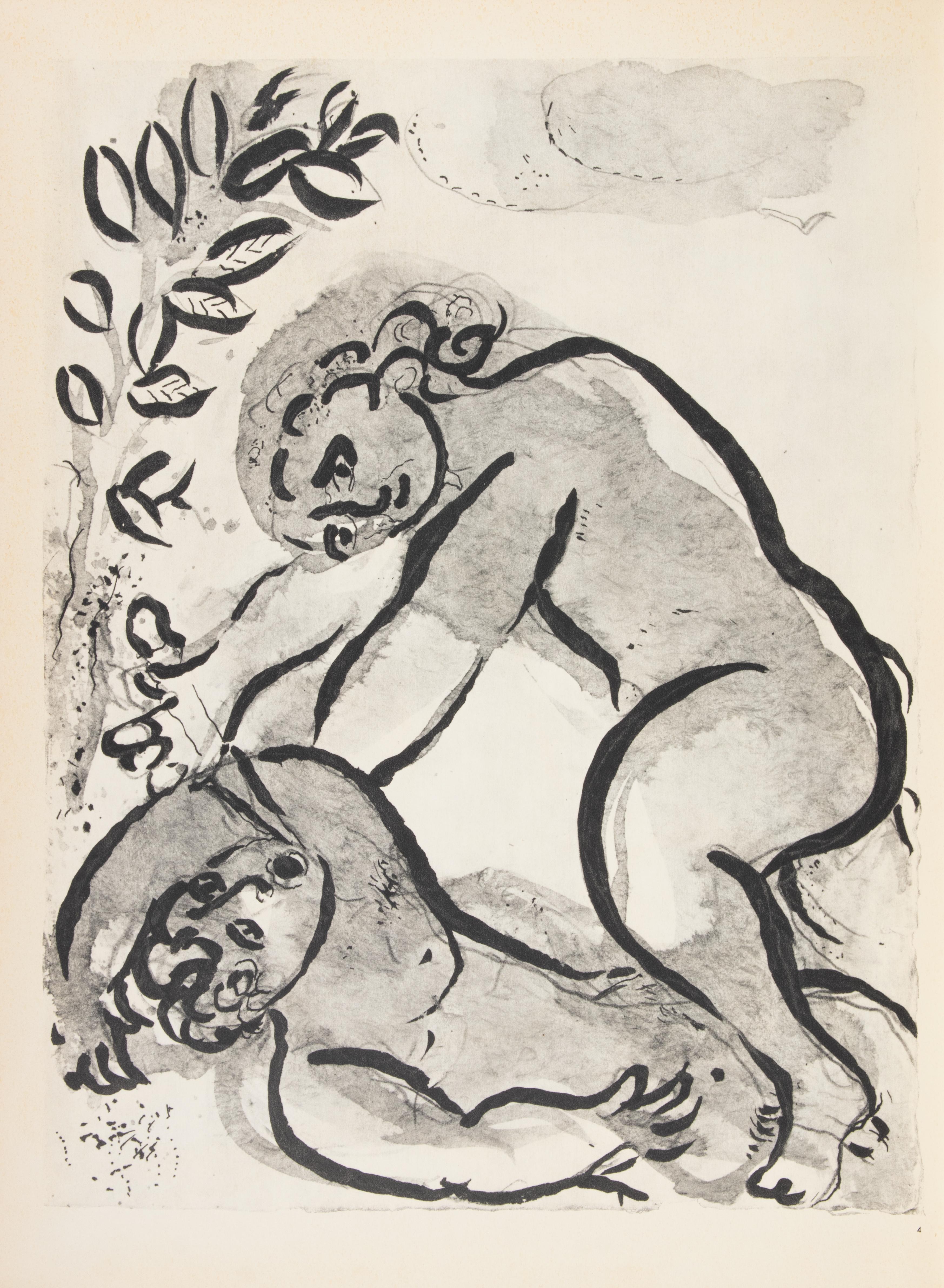 The Cherub - Héliogravure by Marc Chagall - 1960 For Sale 1
