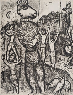 The Circus : The Artist and his Double - Original Lithograph (Mourlot #497)