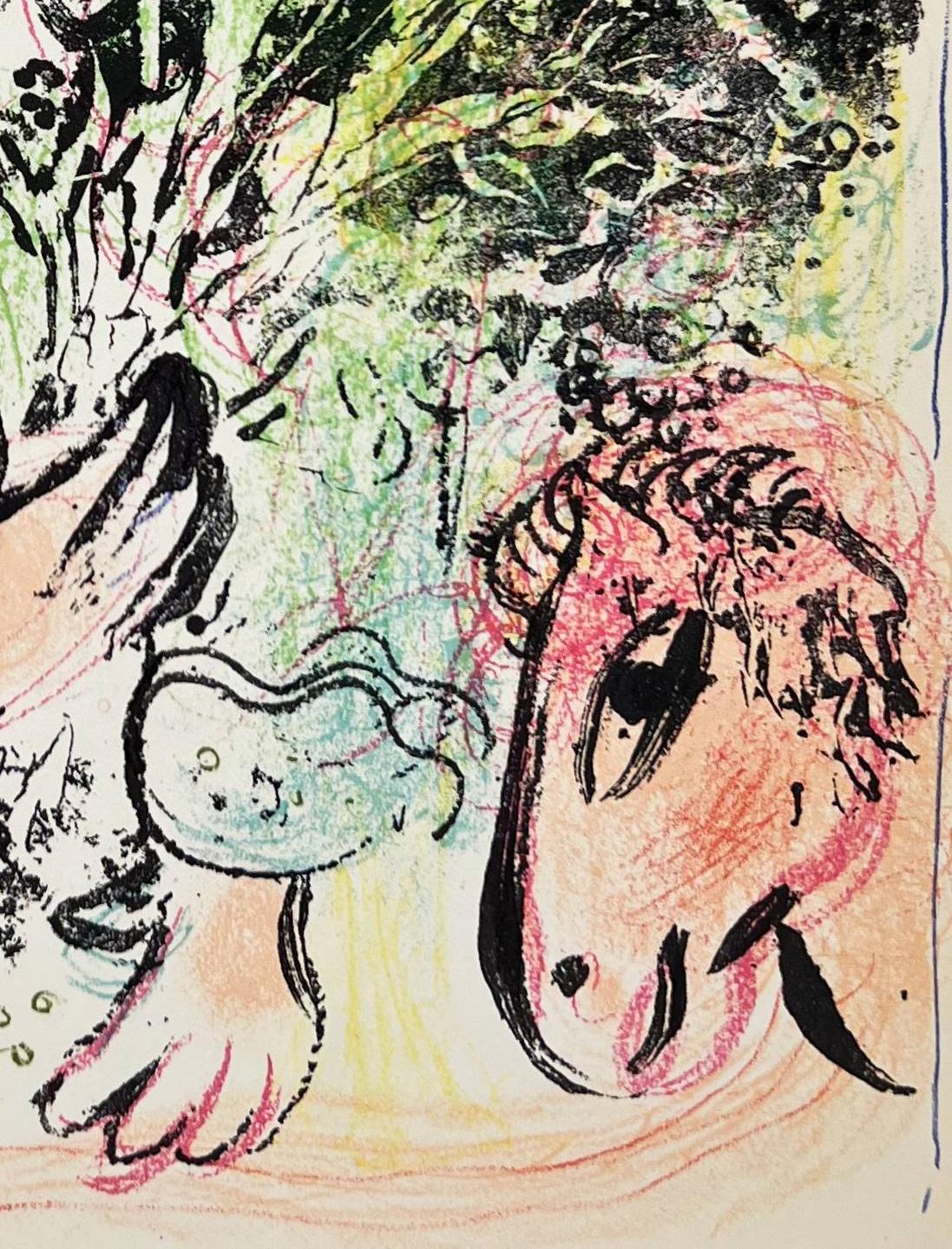 The Clown with Flowers For Sale 2
