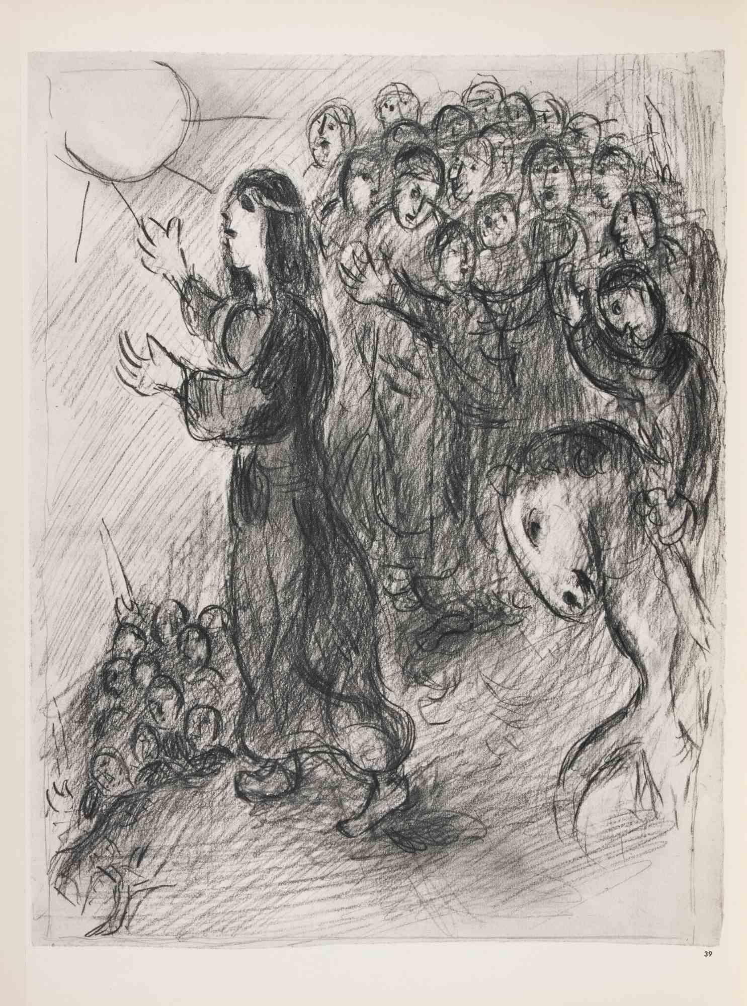 The Crucifixion - Héliogravure by Marc Chagall - 1960 For Sale 1
