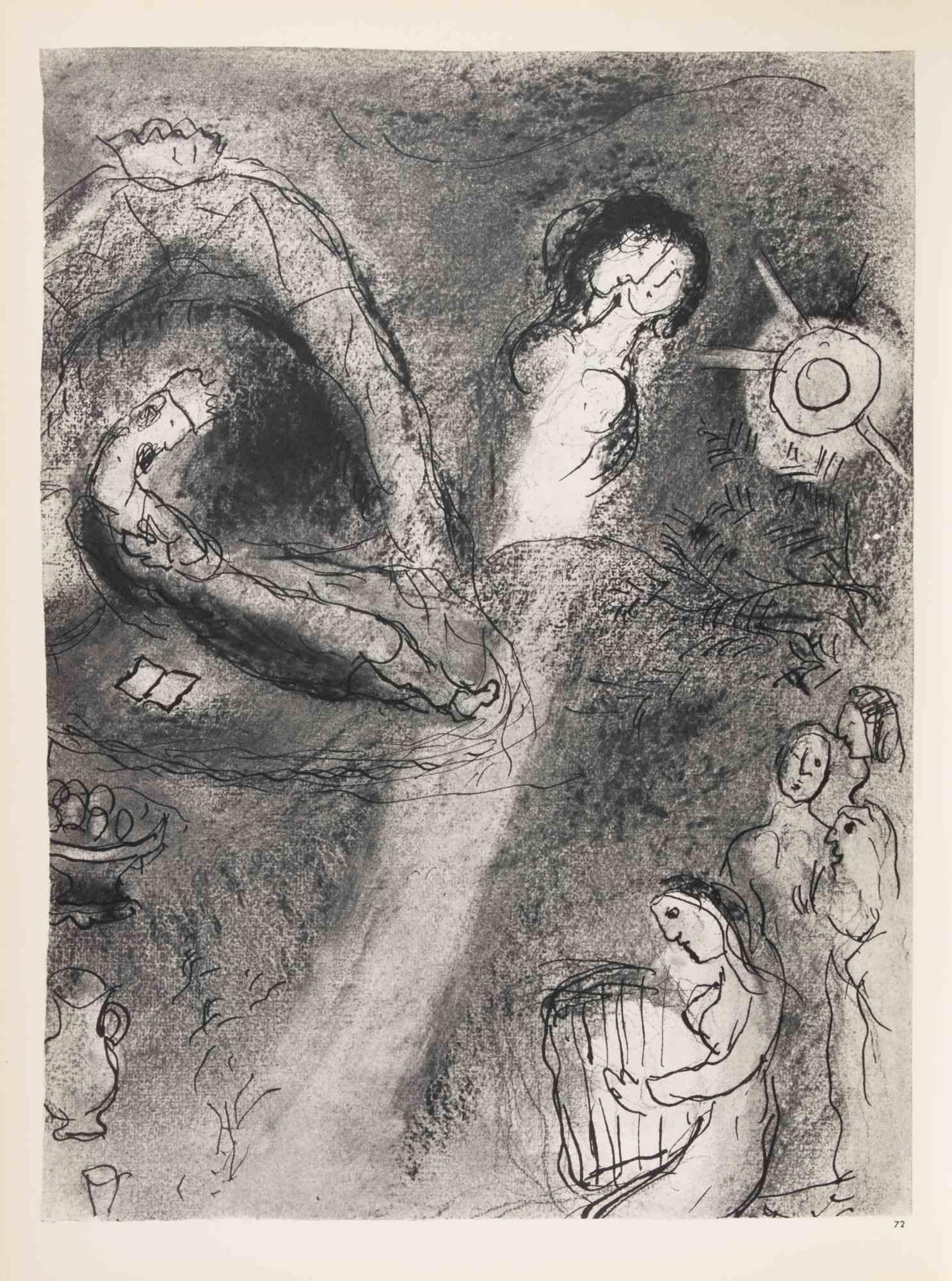 Héliogravure on brown-toned paper, so signature.

Héliogravure  on bot sheets, recto and verso.

Edition of 6500 unsigned copies. Printed by Mourlot and published by Tériade, Paris.

Ref. Mourlot, F., Chagall Lithograph II 1957-1962, A. Sauret,