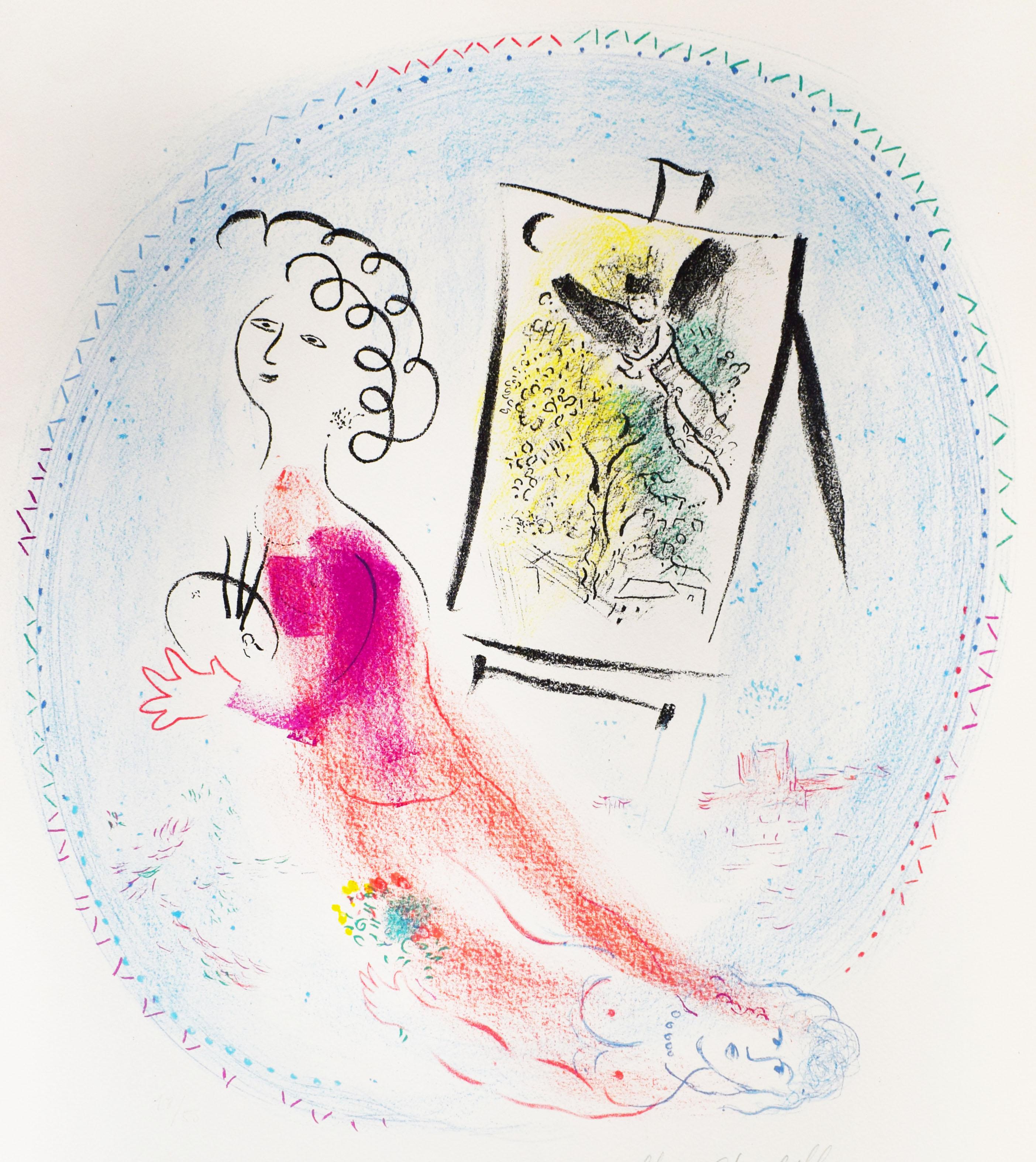 Marc Chagall Figurative Print - The Easel  Le Chevalet - French Russian Easel Artist Surrealism