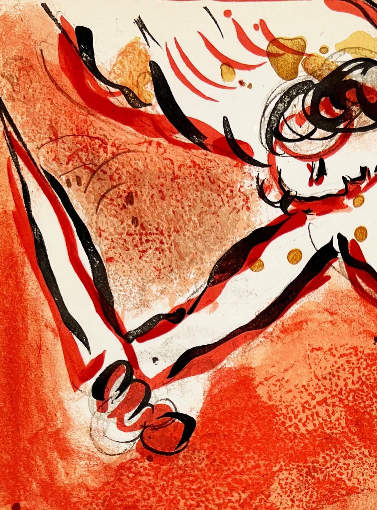 The Face of Israel – Print von Marc Chagall