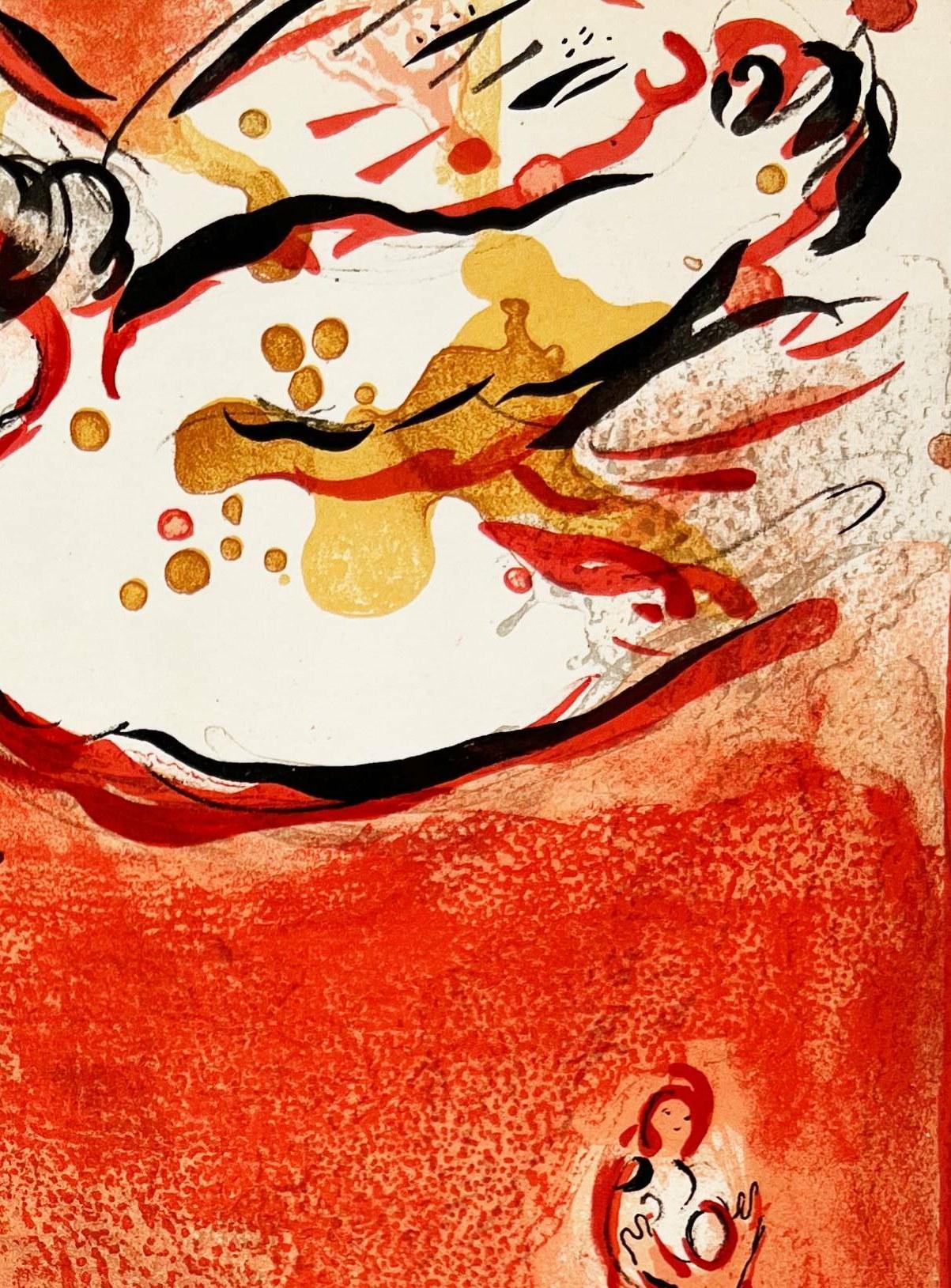 The Face of Israel (Moderne), Print, von Marc Chagall
