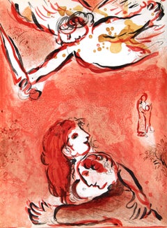 'The Face of Israel' Lithograph from The Bible