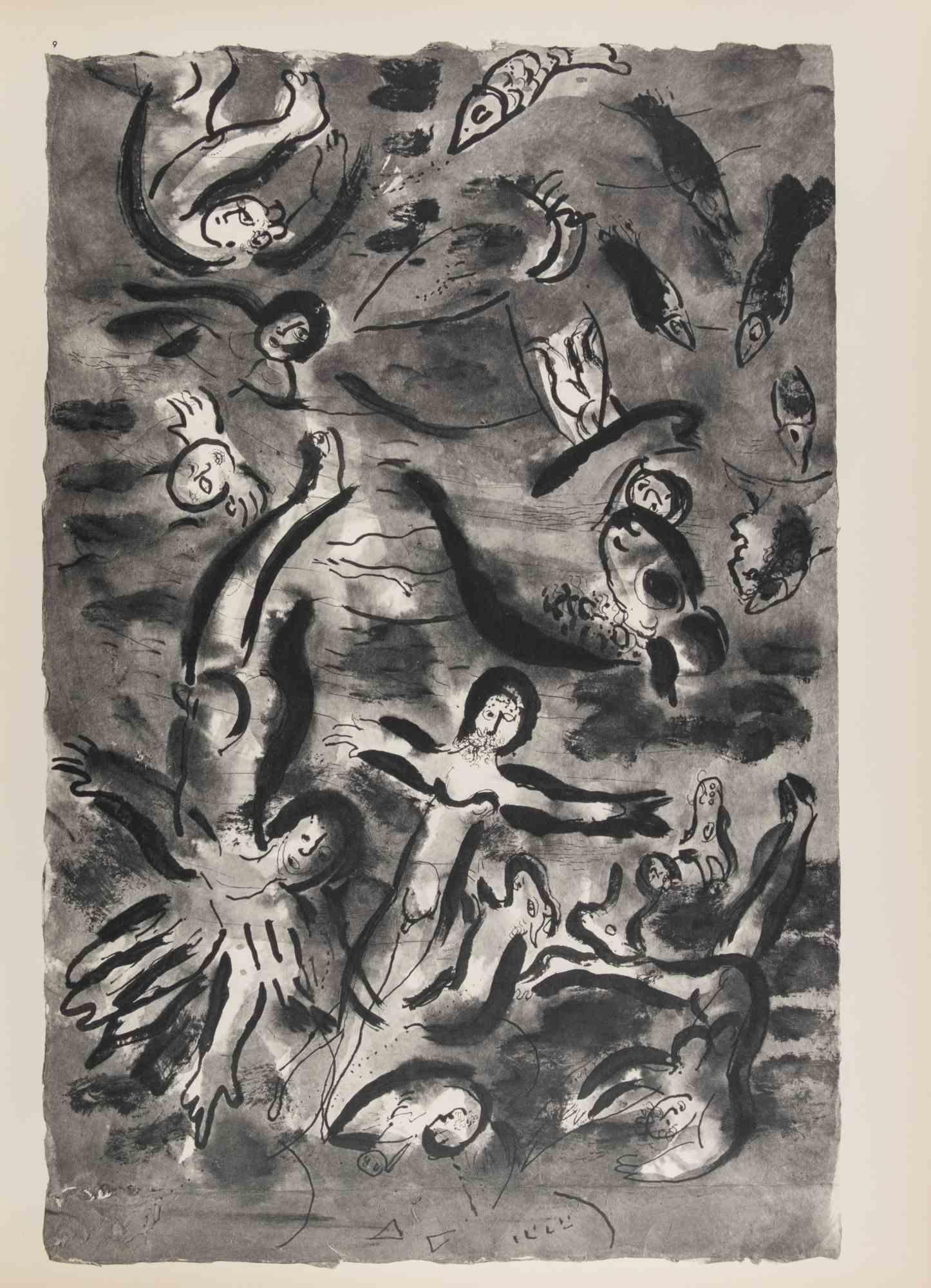 The Flood - Héliogravure by Marc Chagall - 1960 For Sale 1
