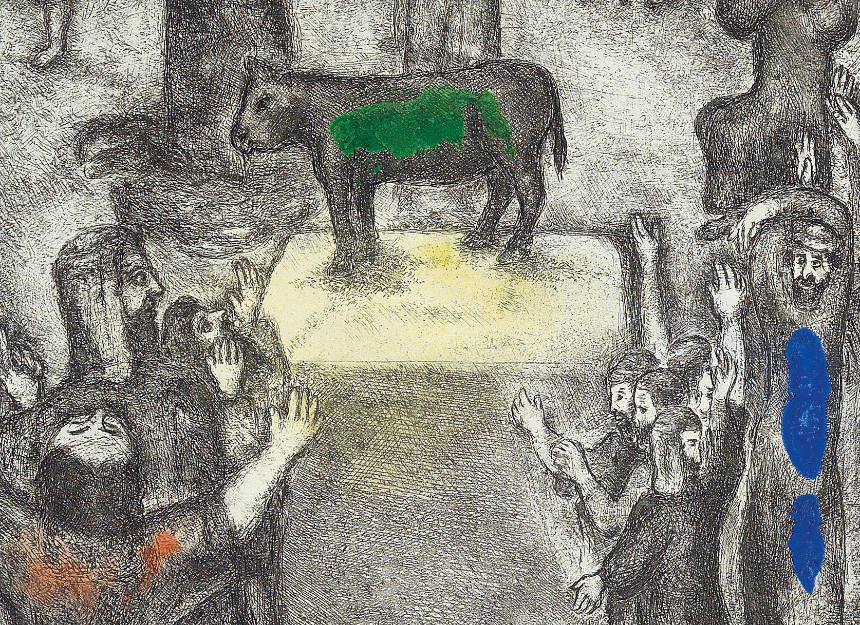 Modern Golden Calf Bible Chagall Idolatry Moses Aaron Worship Jewish Israel  - Print by Marc Chagall