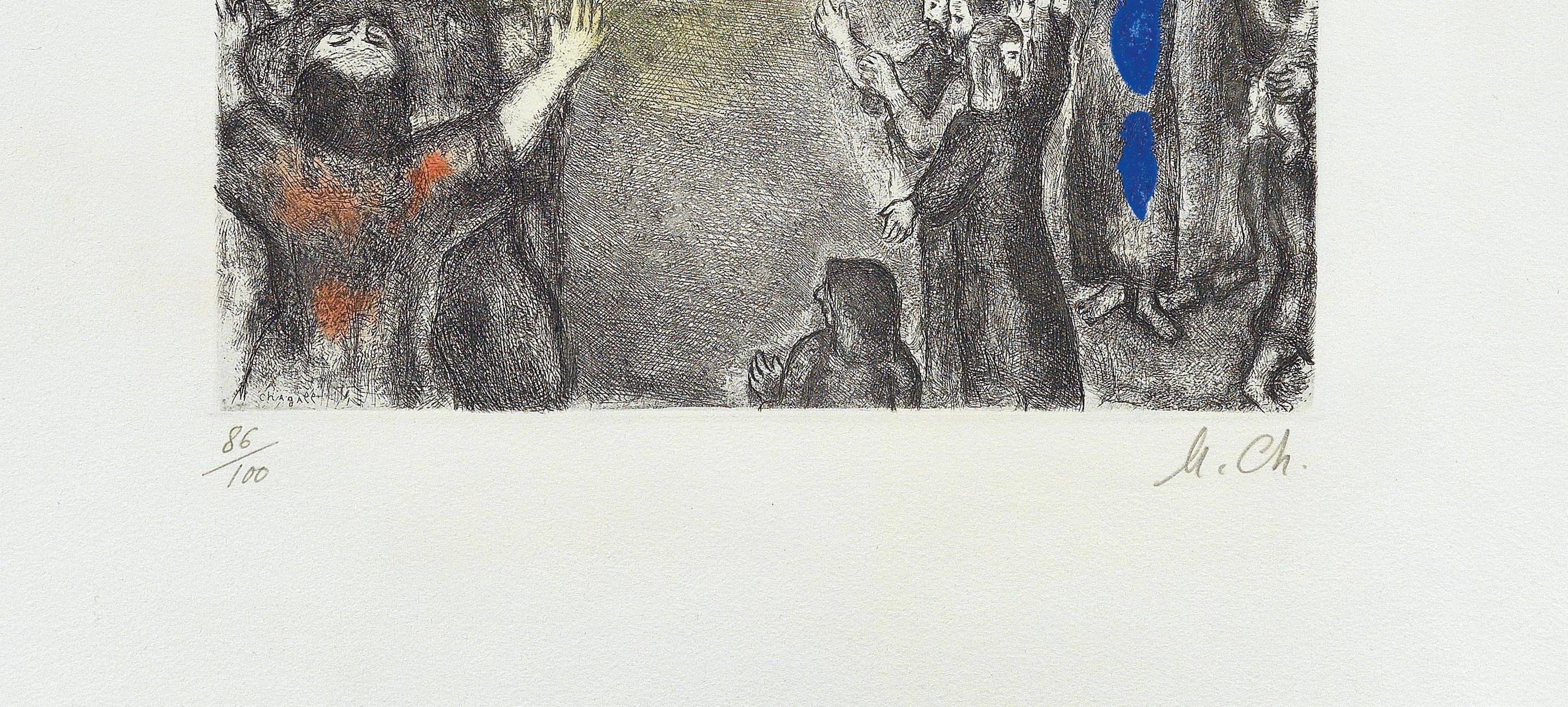 Modern Golden Calf Bible Chagall Idolatry Moses Aaron Worship Jewish Israel  - Surrealist Print by Marc Chagall
