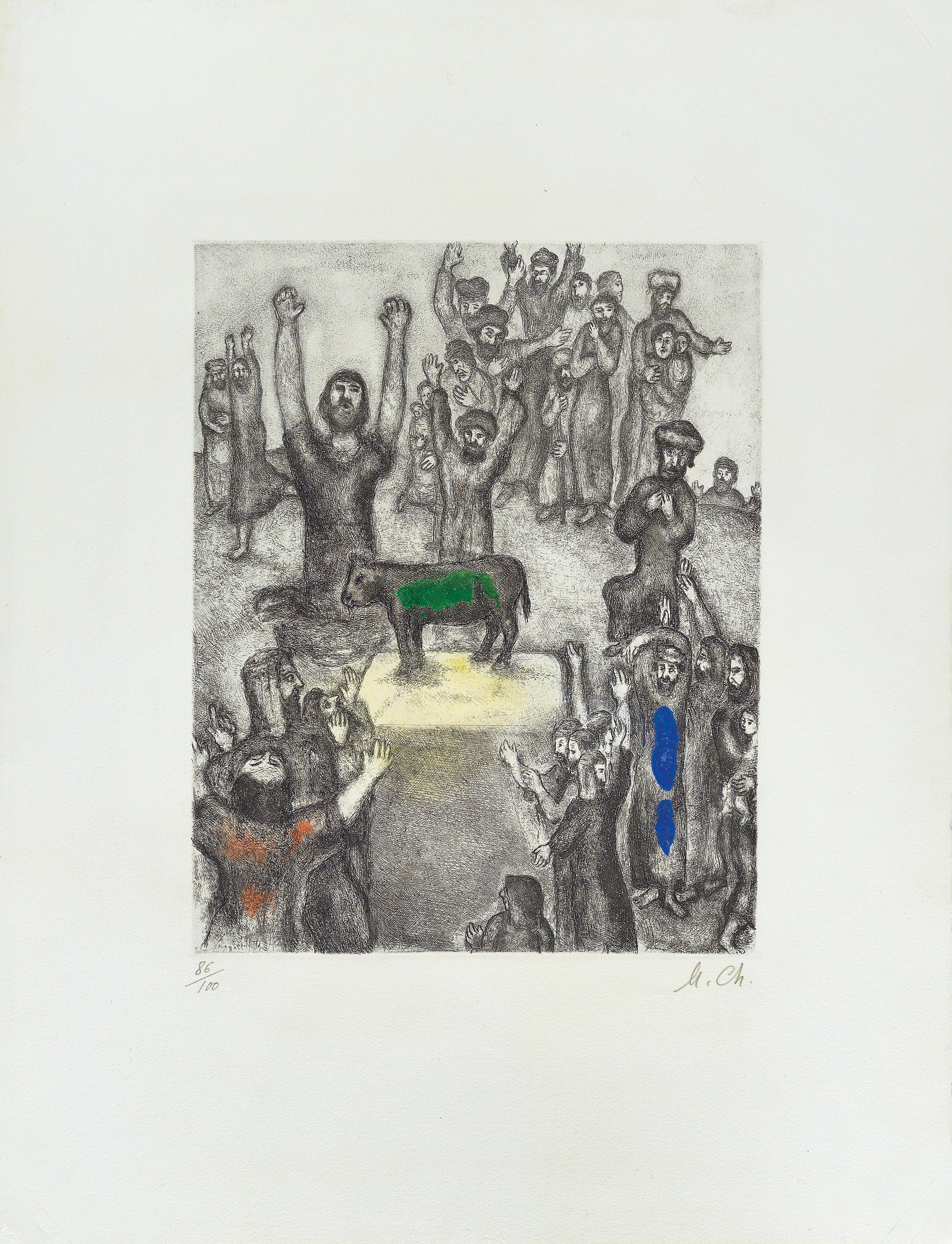 Marc Chagall Figurative Print - Modern Golden Calf Bible Chagall Idolatry Moses Aaron Worship Jewish Israel 