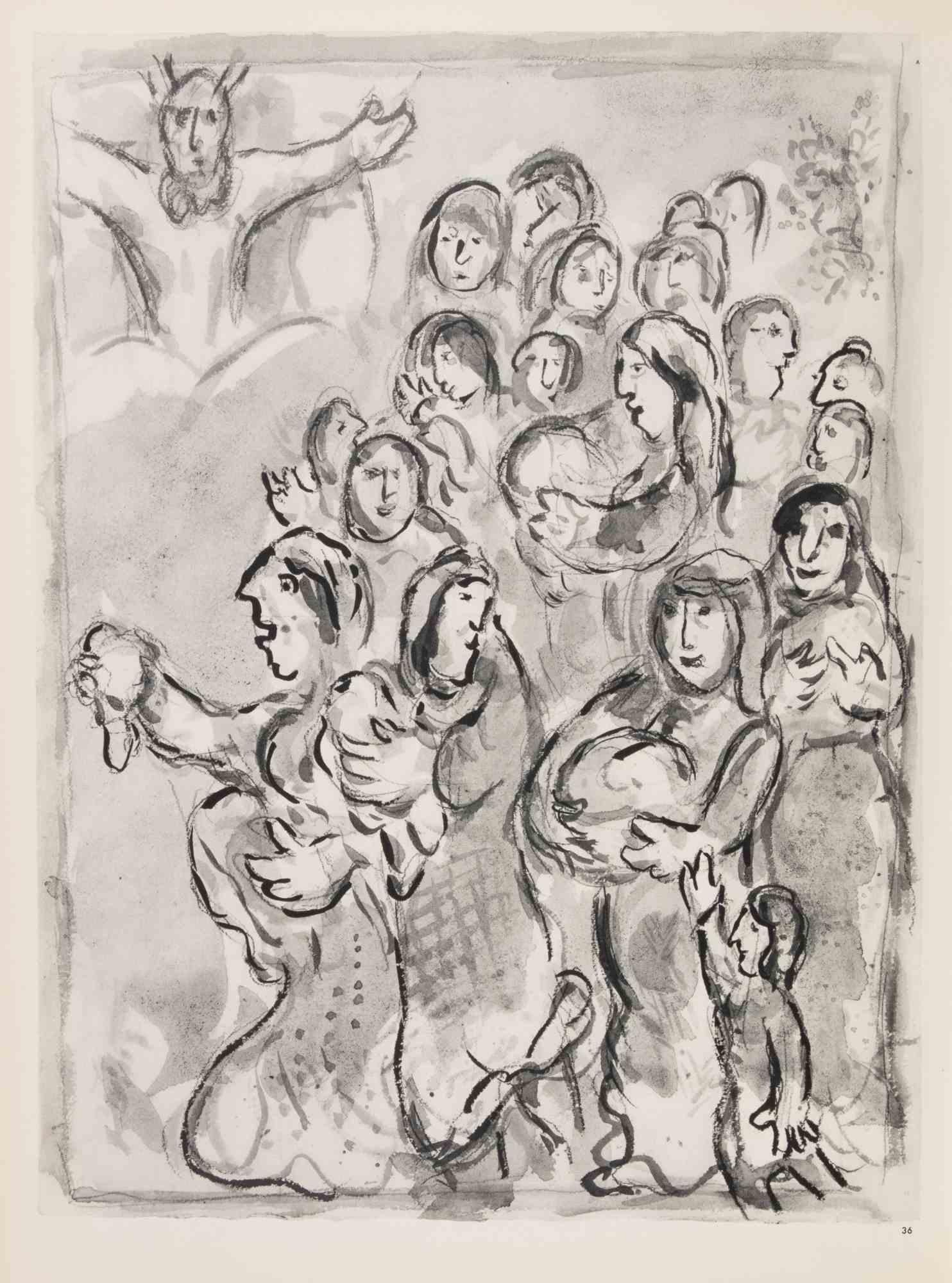 The Golden Calf - Héliogravure de Marc Chagall - 1960 en vente 1