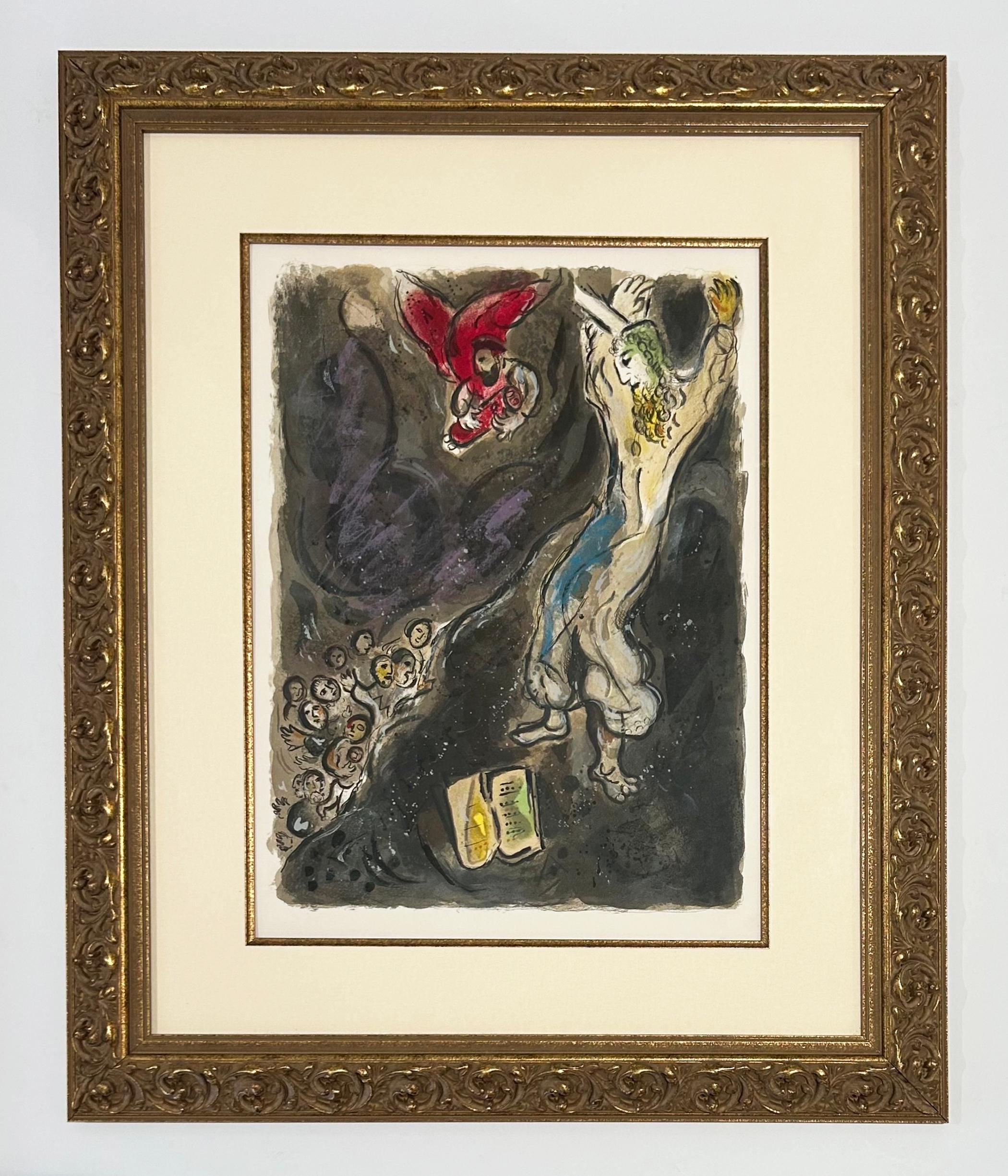 Los Pendientes de Oro - Print de Marc Chagall