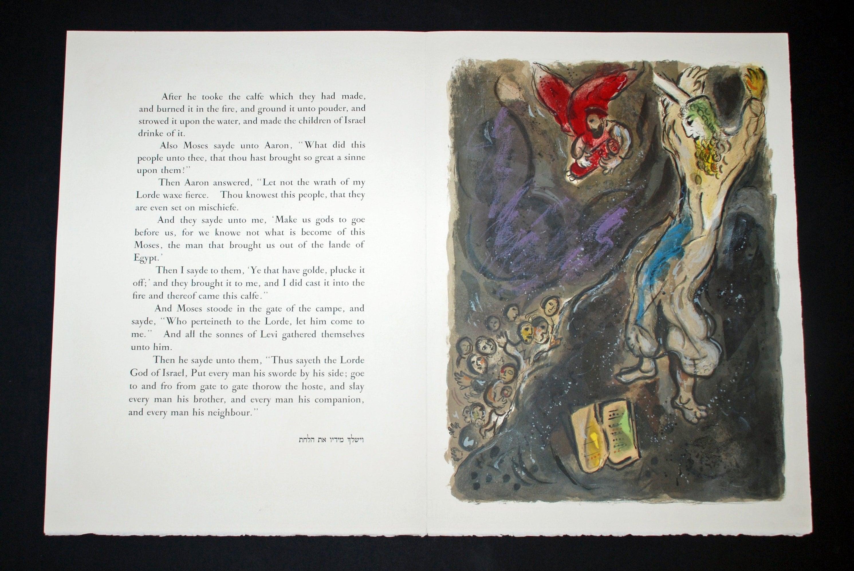 Los Pendientes de Oro - Figurative Print Negro de Marc Chagall