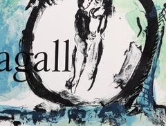 The Green Bird, Modern Lithograph by Marc Chagall