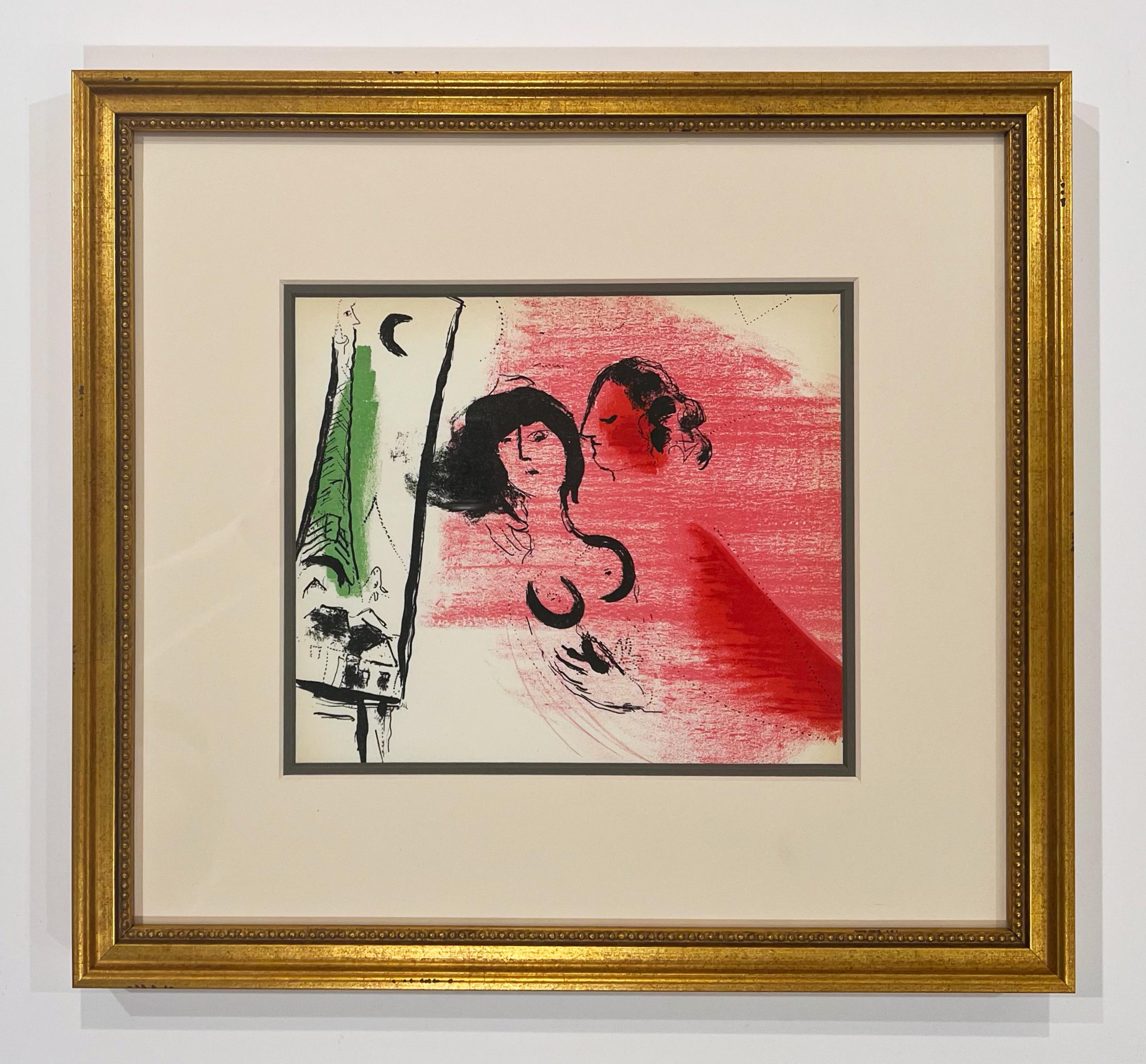 The Green Eiffel Tower from Chagall by Jacques Lassaigne - Print by Marc Chagall