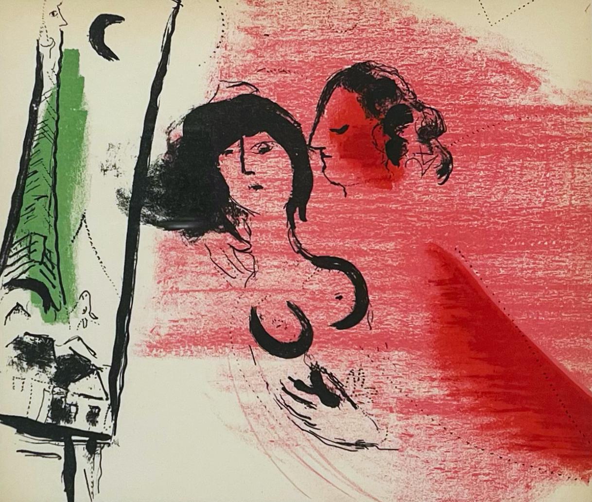 kunstdrucke marc chagall