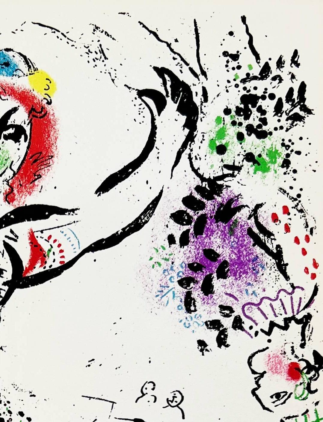 The Juggler - Modern Art by Marc Chagall