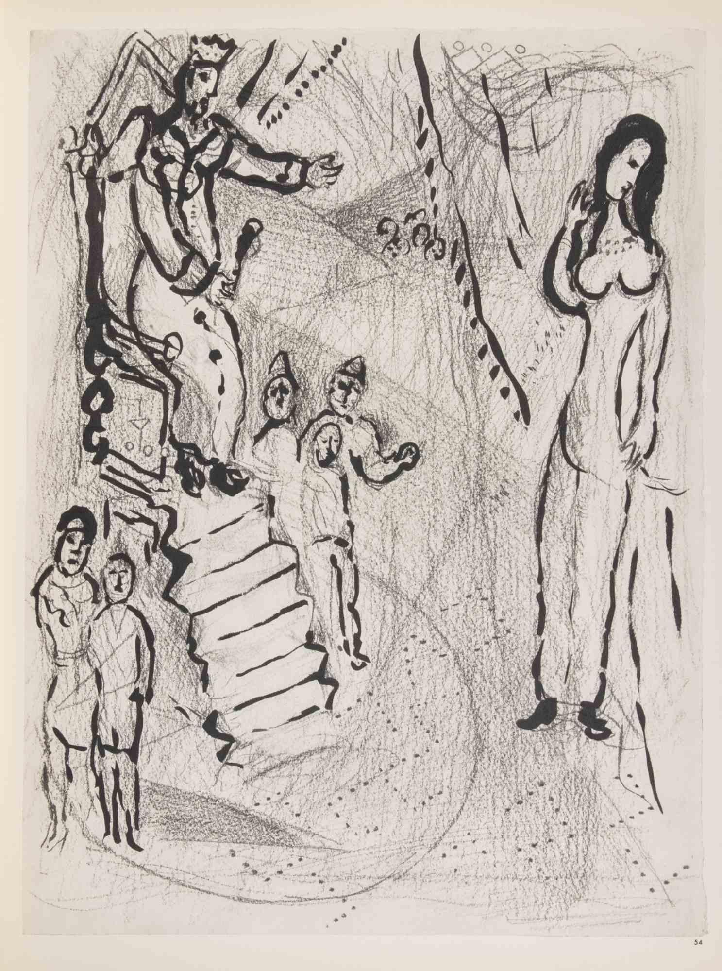 The King and his Throne - Héliogravure by Marc Chagall - 1960 For Sale 1