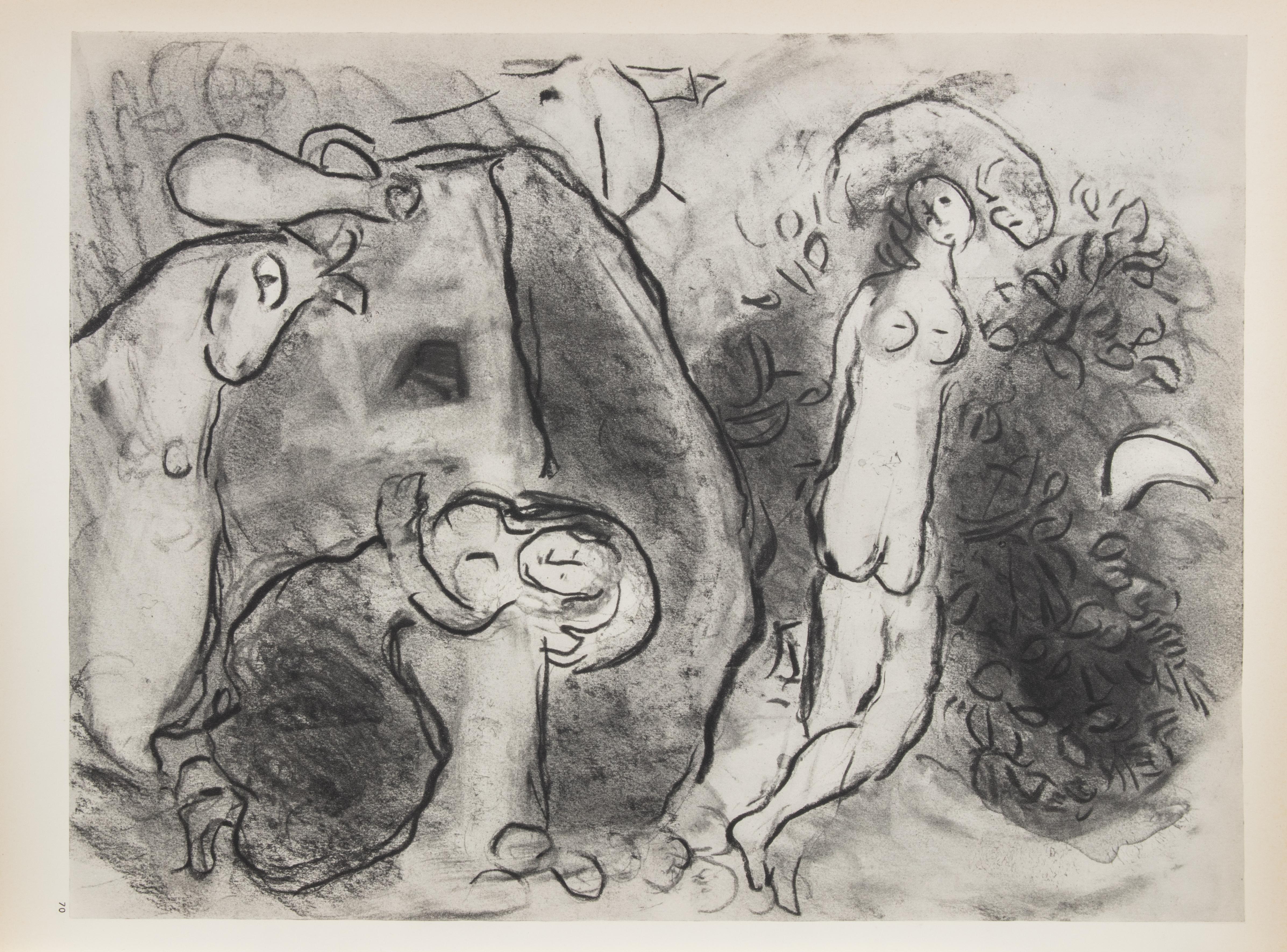 The King and his Wife (Song of Songs) - Héliogravure de Marc Chagall - 1960 en vente 1